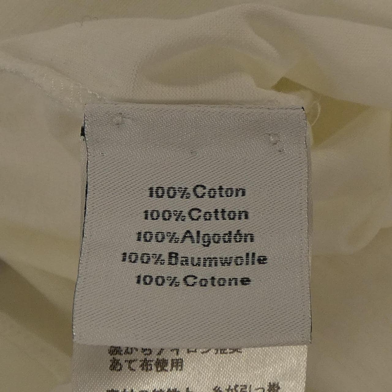 エルメス HERMES *82-5710 Tシャツ