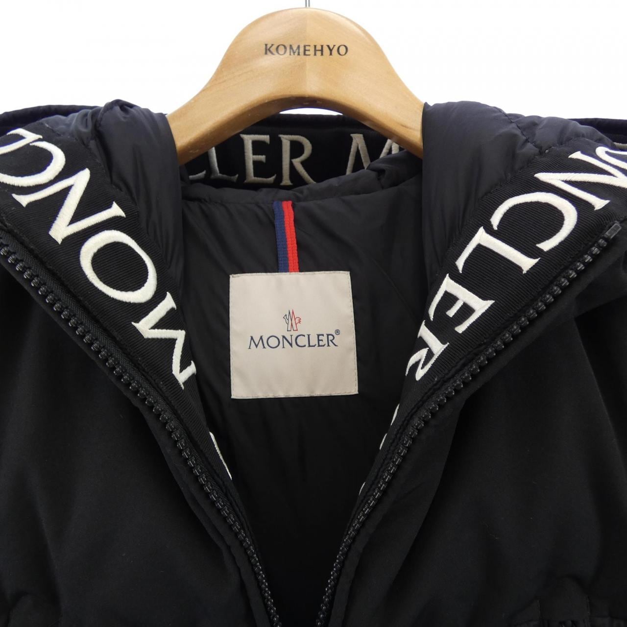 モンクレール MONCLER MONTCLAR ダウンジャケット