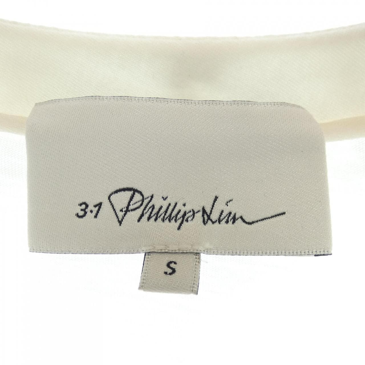 スリーワンフィリップリム 3.1 Phillip Lim トップス
