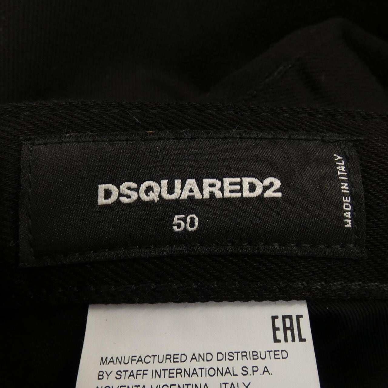 ディースクエアード DSQUARED2 パンツ