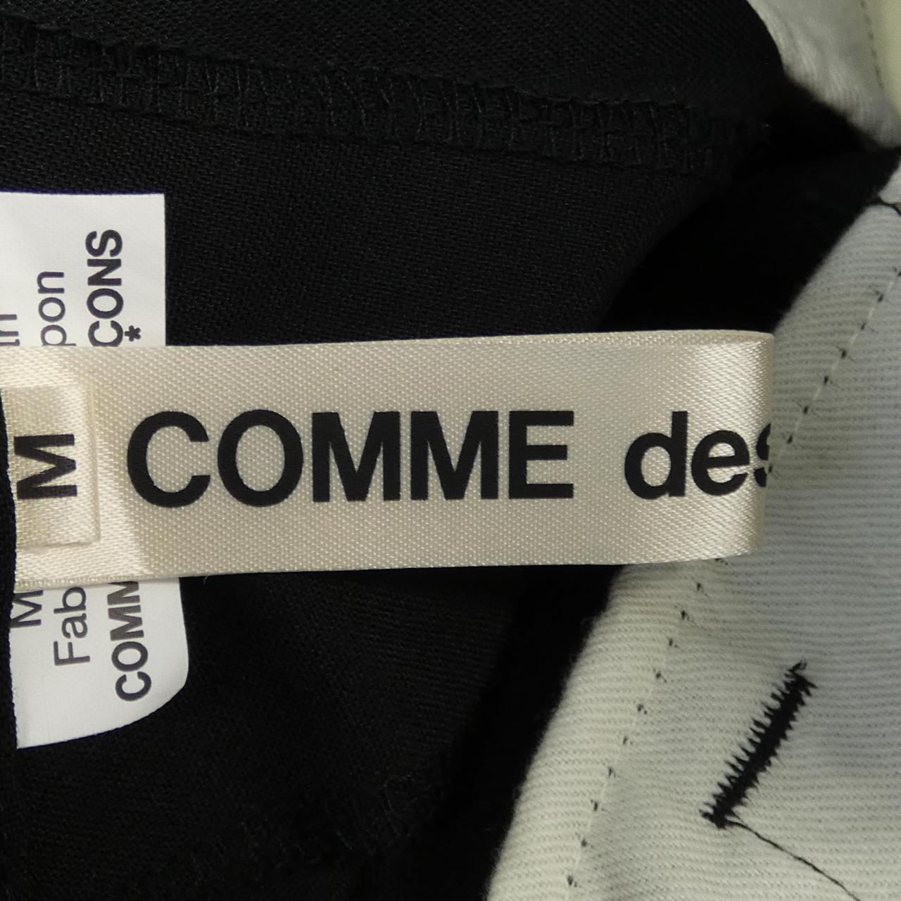 COMMME des GARCONS裤子
