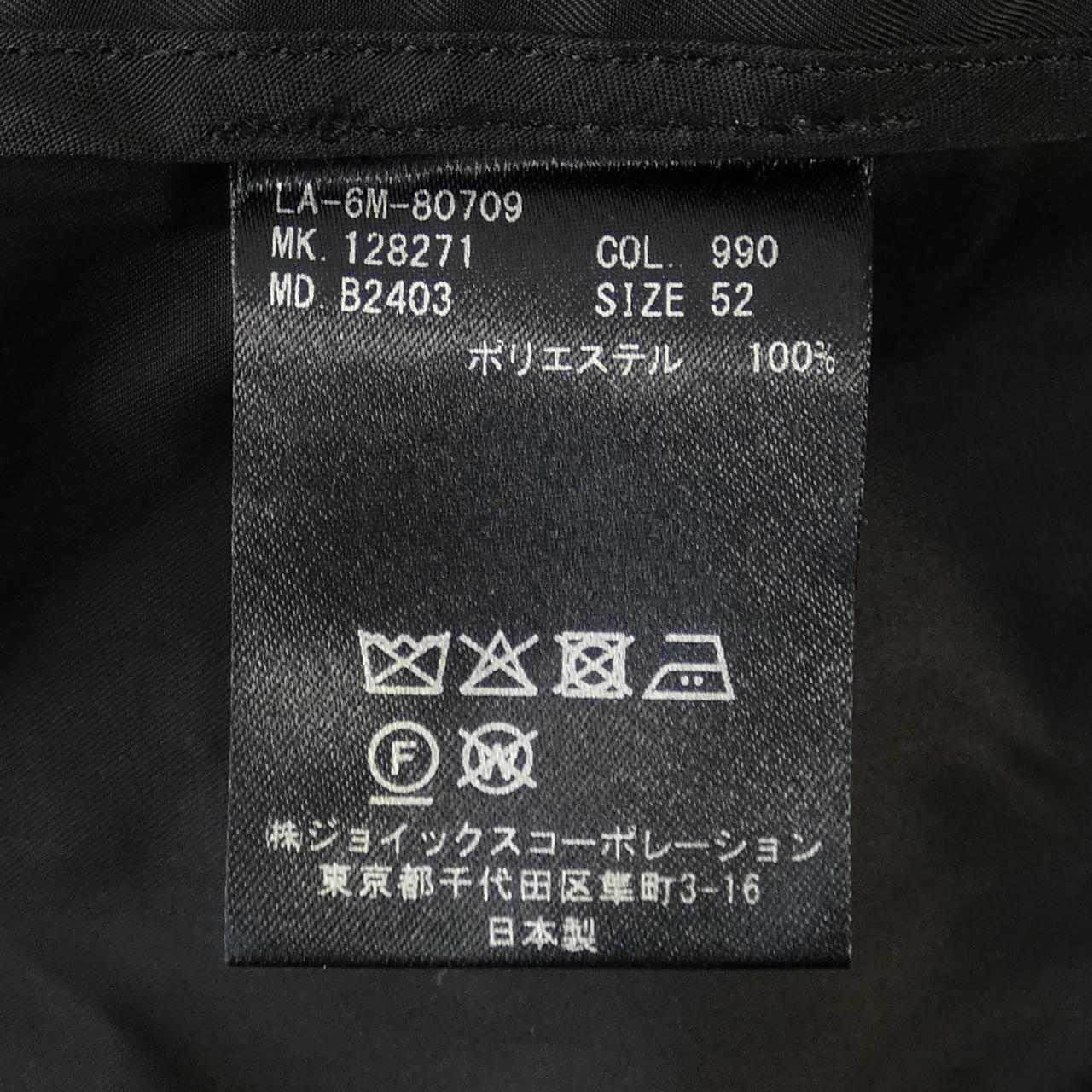 LANVIN COLLECTION jacket