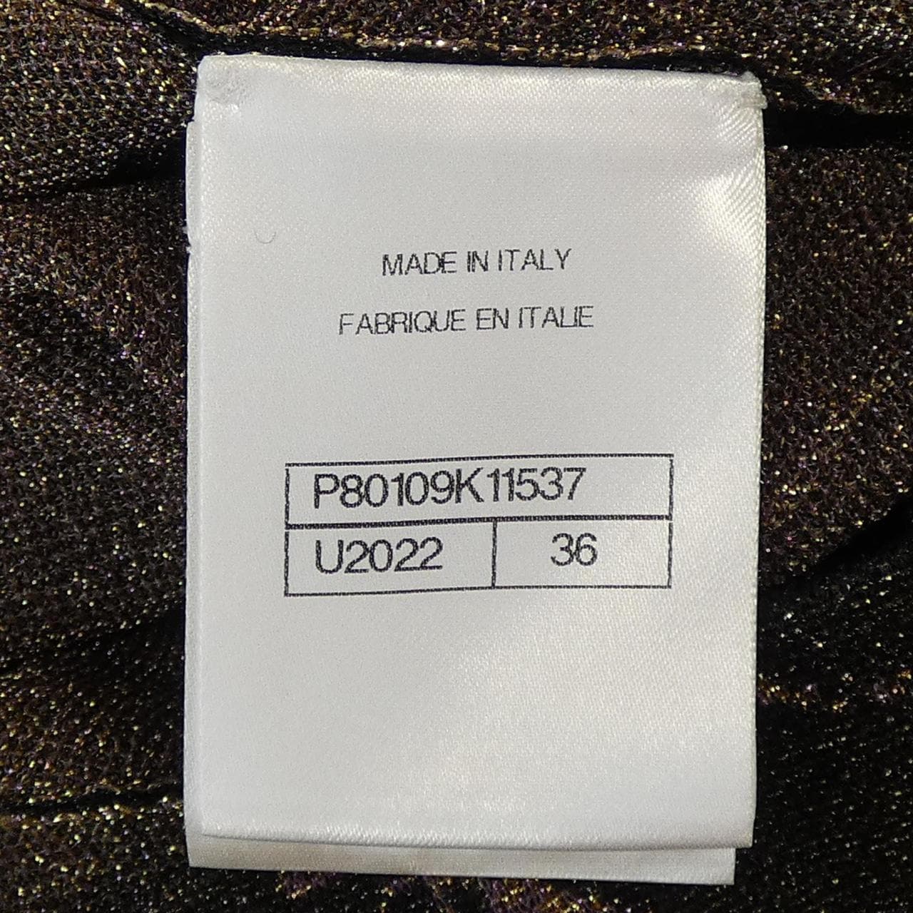 シャネル CHANEL レギンス