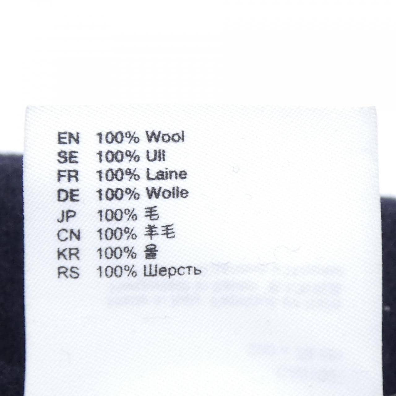 アクネストゥディオズ ACNE STUDIOS CA0102 MUFFLER