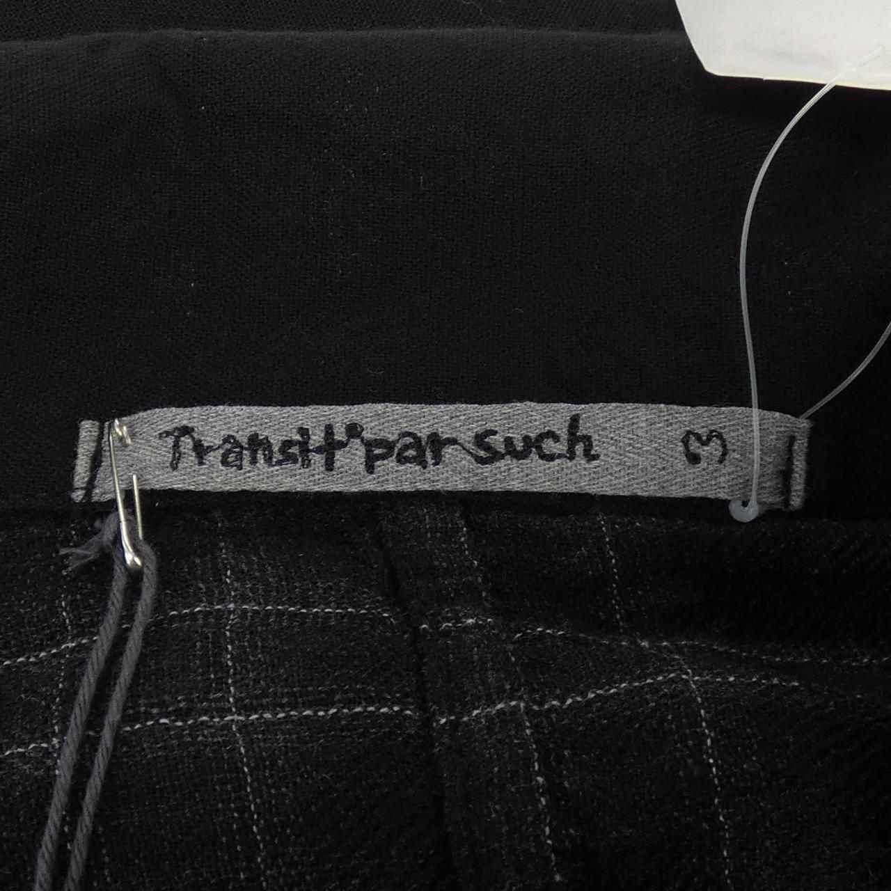 TRANSIT ブルゾン