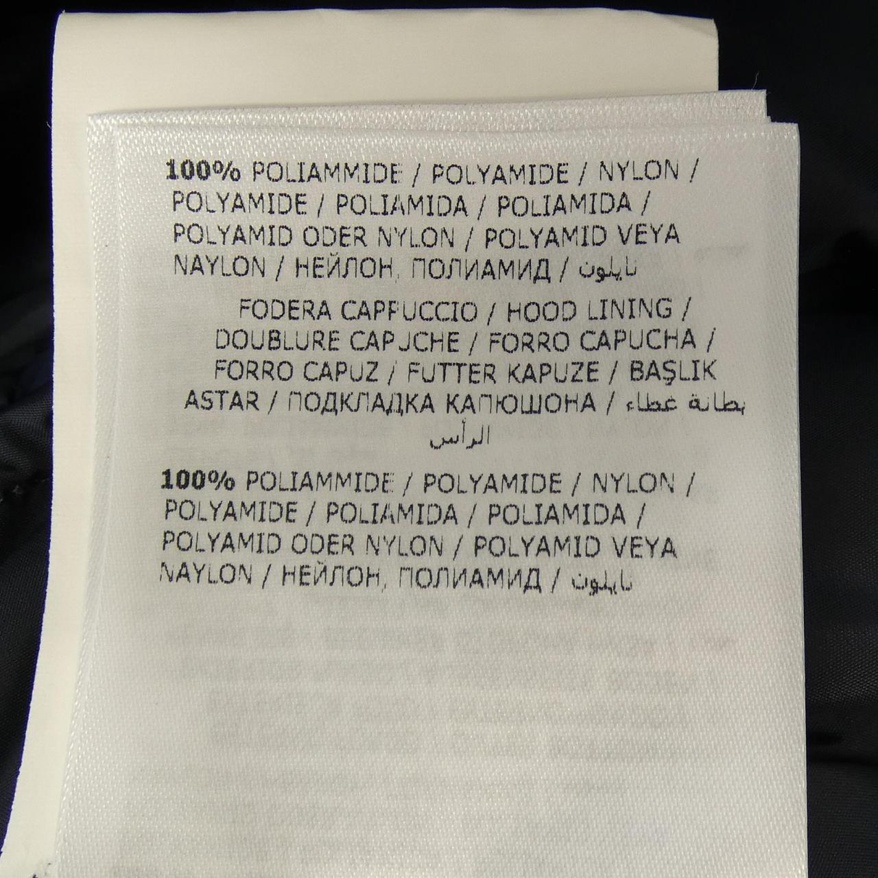 モンクレール MONCLER NESEA ダウンジャケット