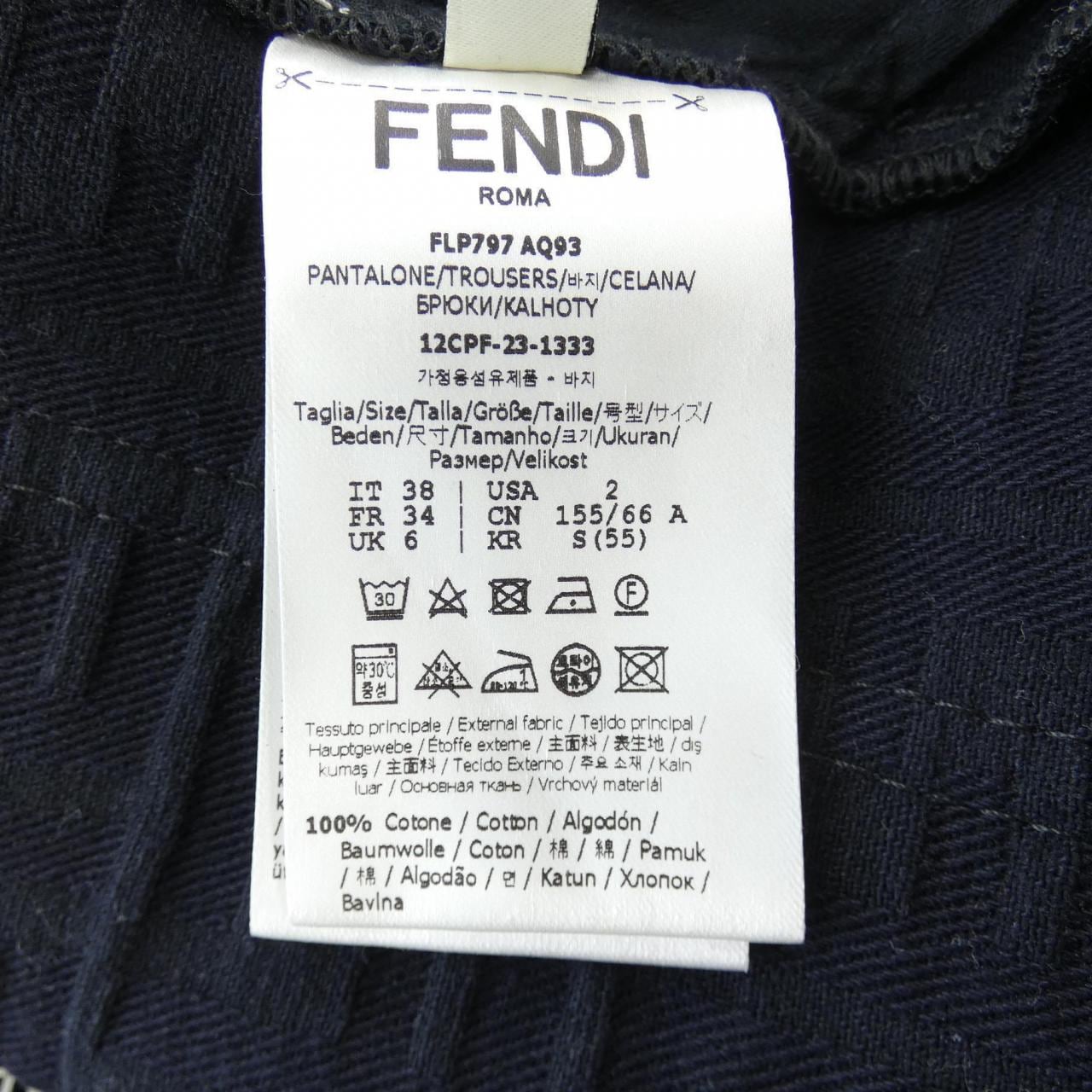 フェンディ FENDI FLP797 AQ93 パンツ