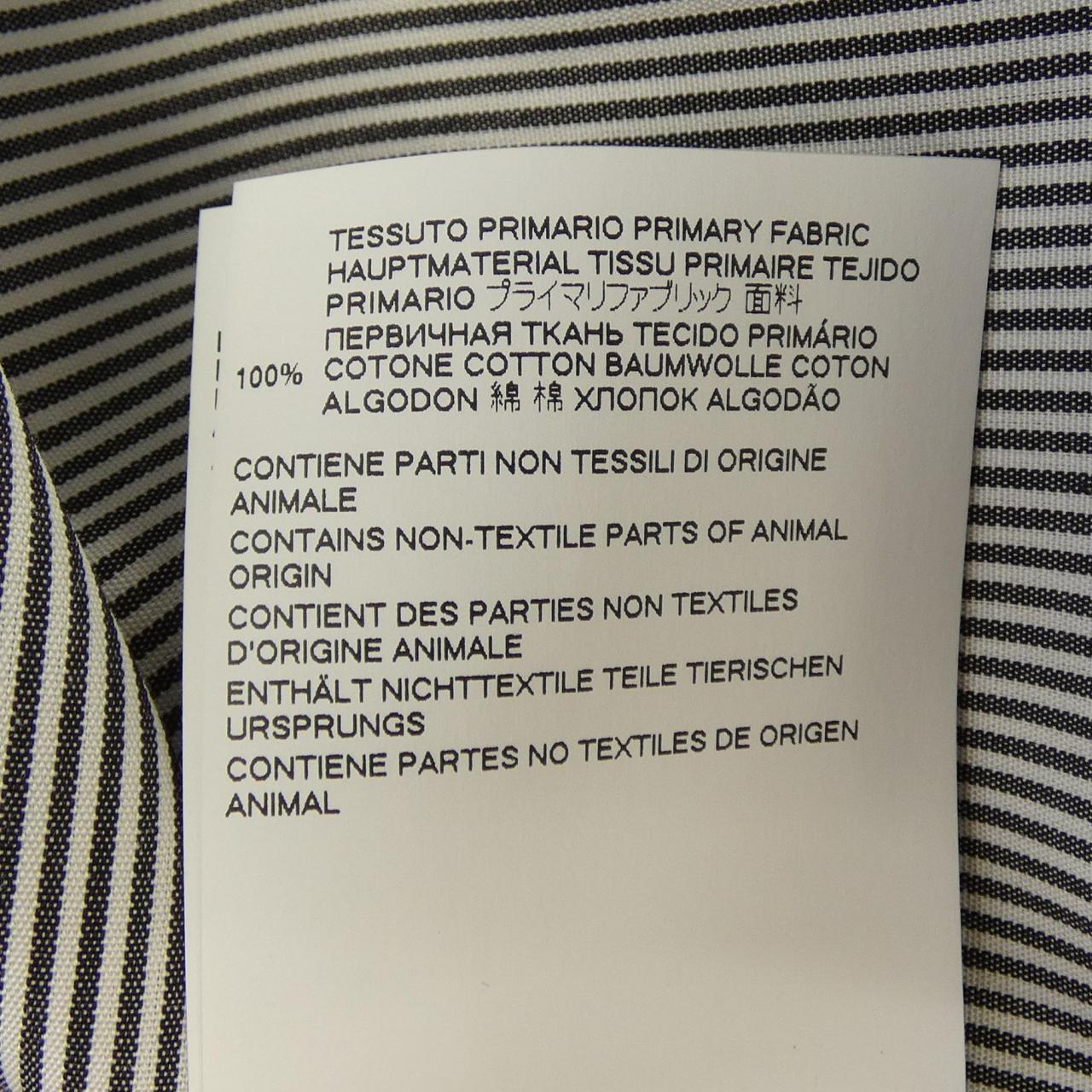 メゾンマルジェラ Maison Margiela S50DL0470 S43436 シャツ