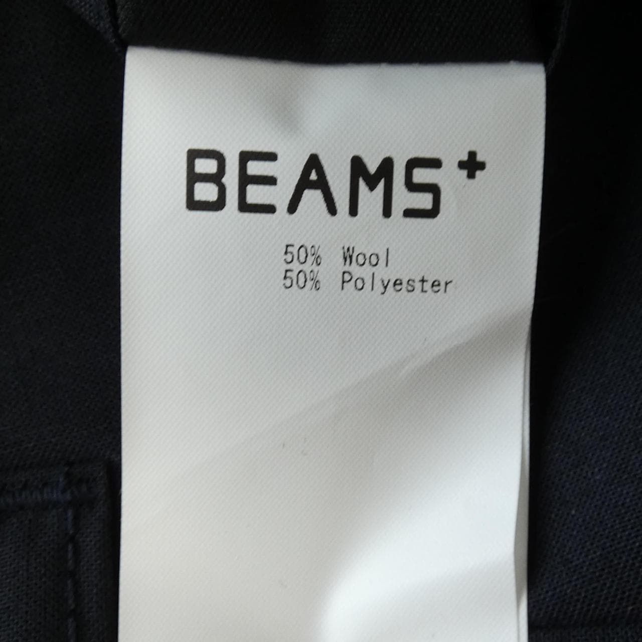 ビームスプラス BEAMS PLUS 11-25-1740-277 ショートパンツ