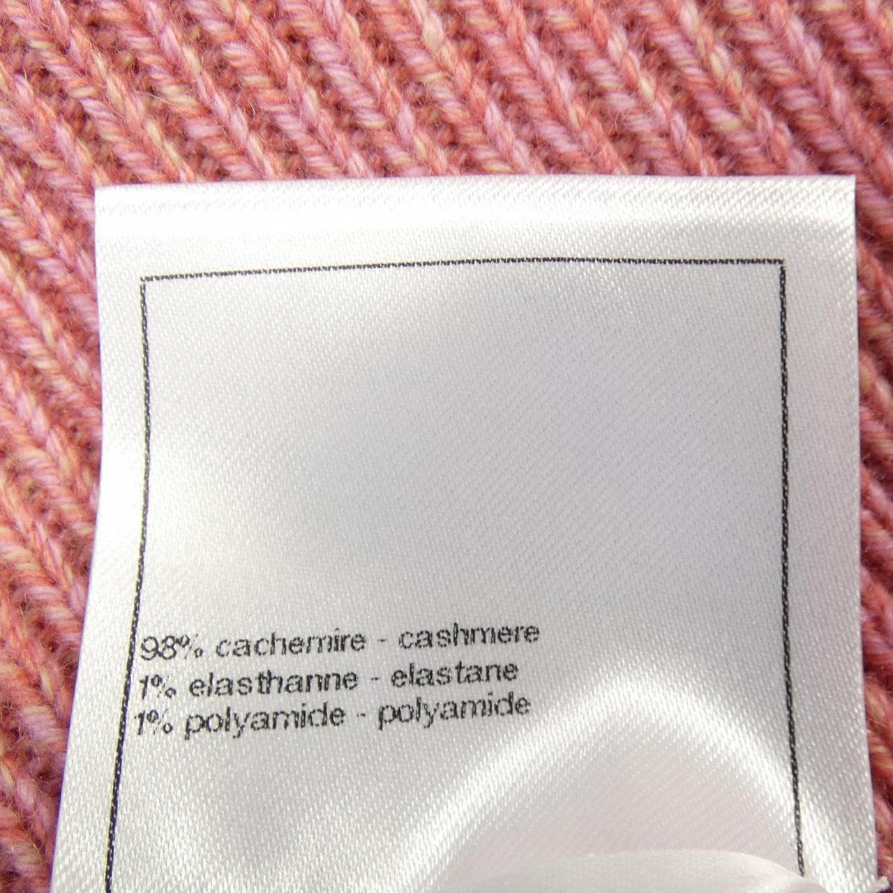 シャネル CHANEL LOOK67 P77562K11218 ニット