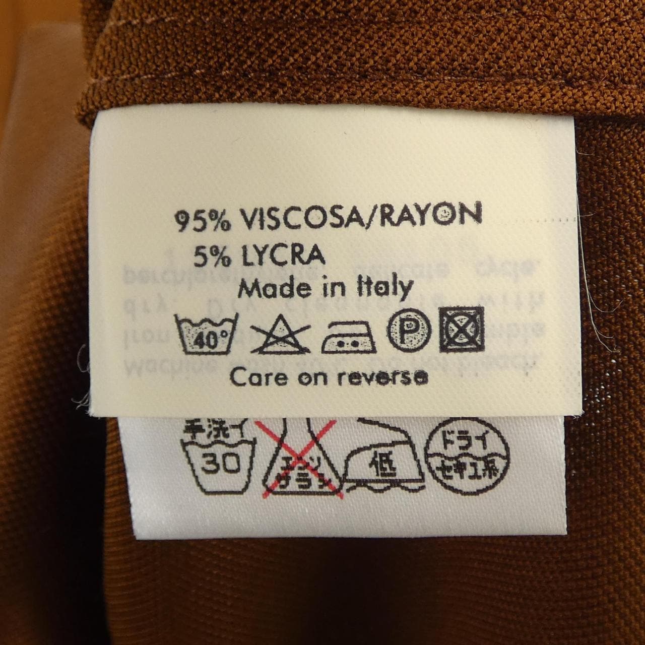 イヴサンローラン YVES SAINT LAURENT 126053 X8105 ポロシャツ