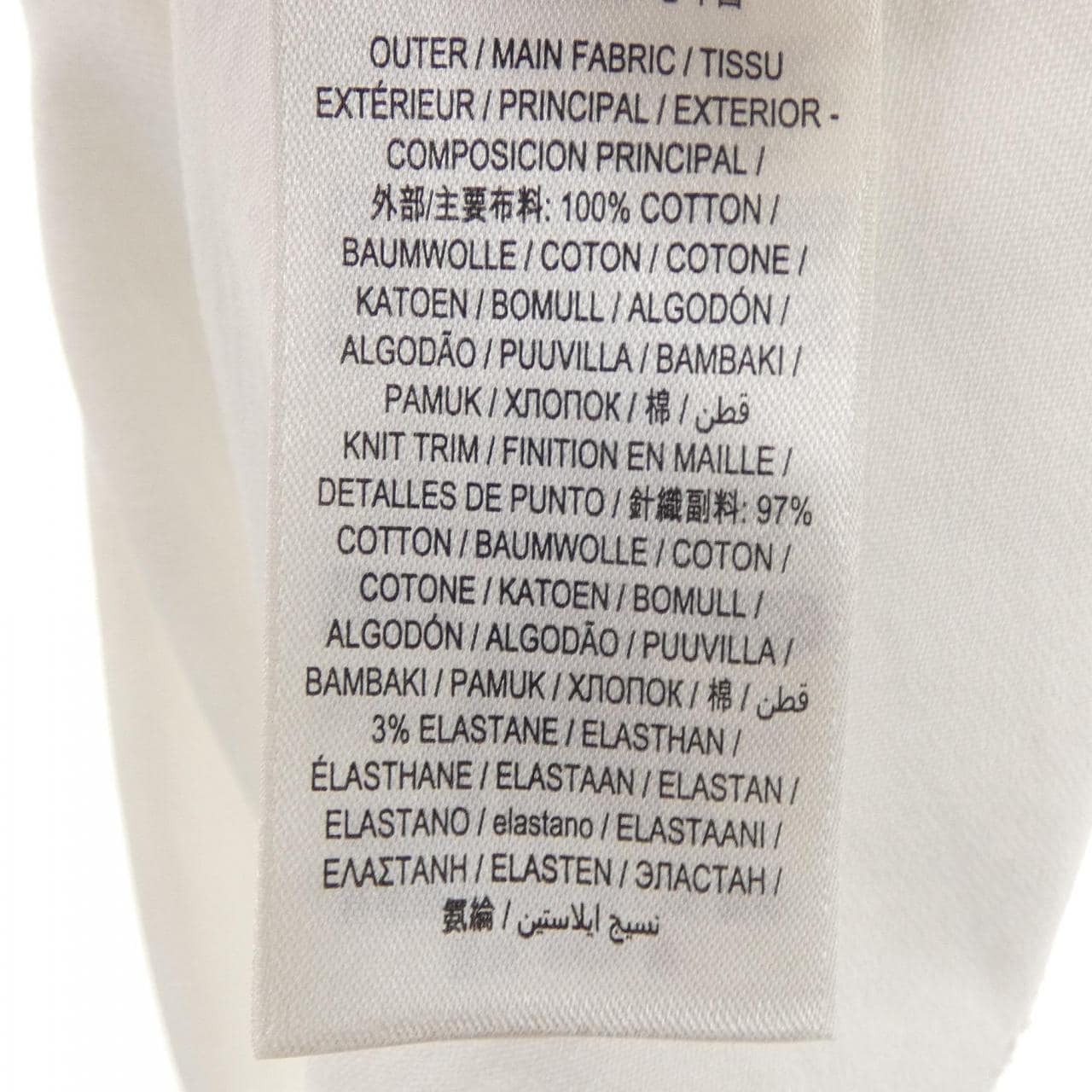 バーバリー BURBERRY 80385441 Tシャツ