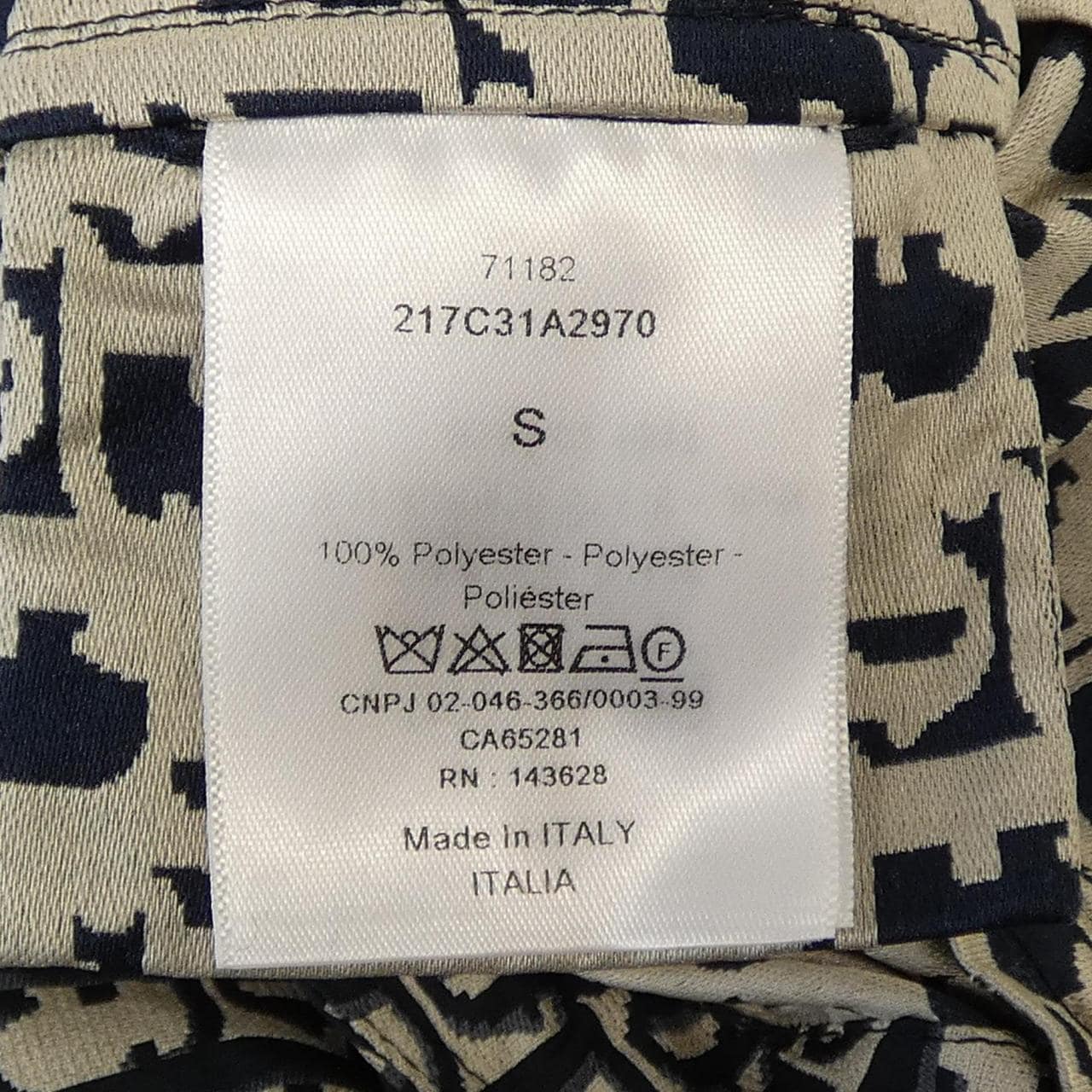クリスチャンディオール CHRISTIAN DIOR オブリーク OBLIQUE 217C31A2970 ブルゾン