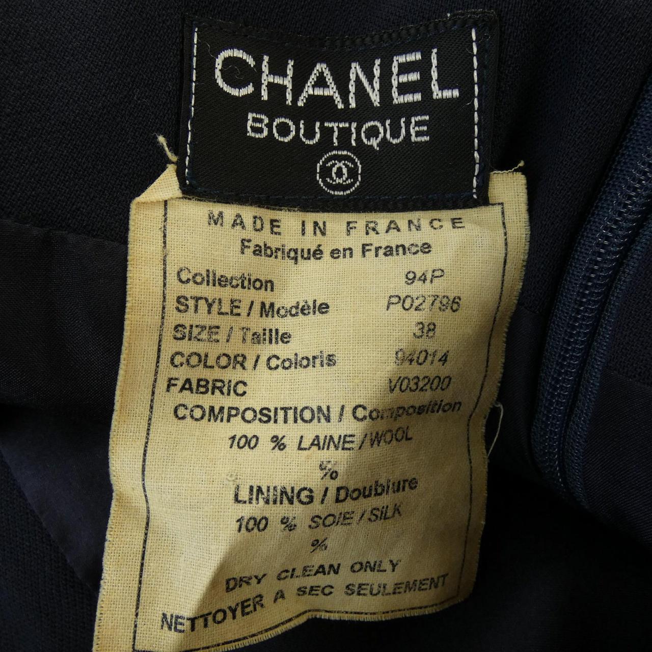 chanel mini chain bag