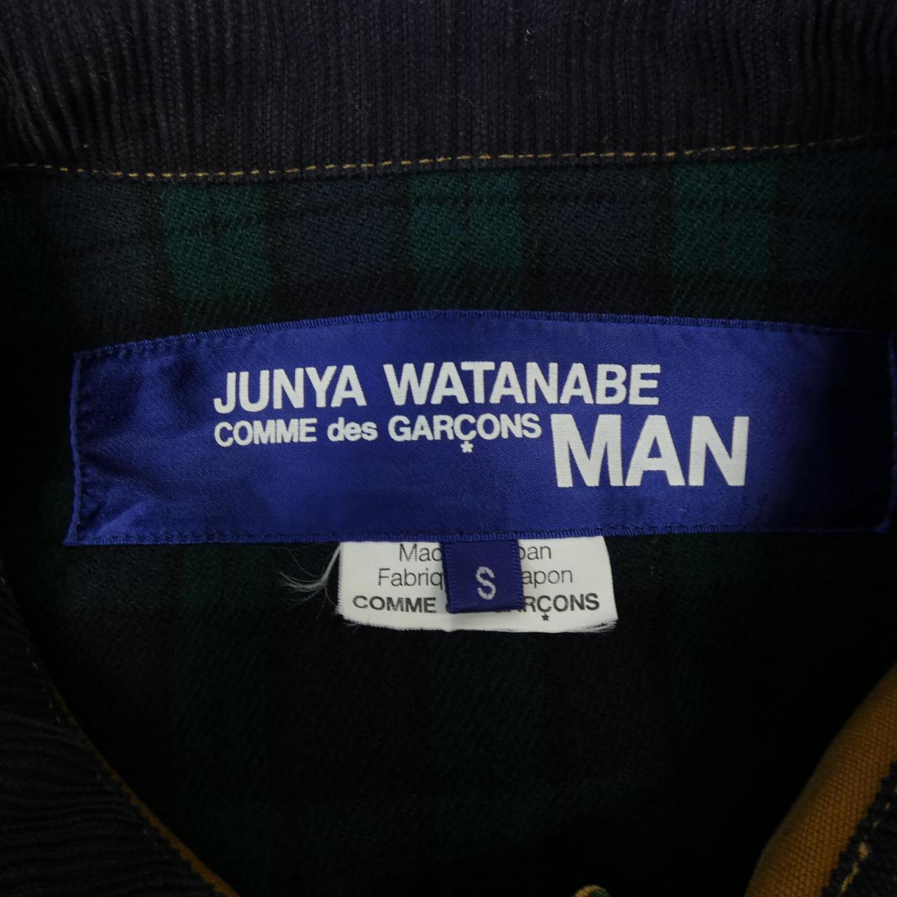 Junya Watanabe Man JUNYA WATANABE MAN Jacket