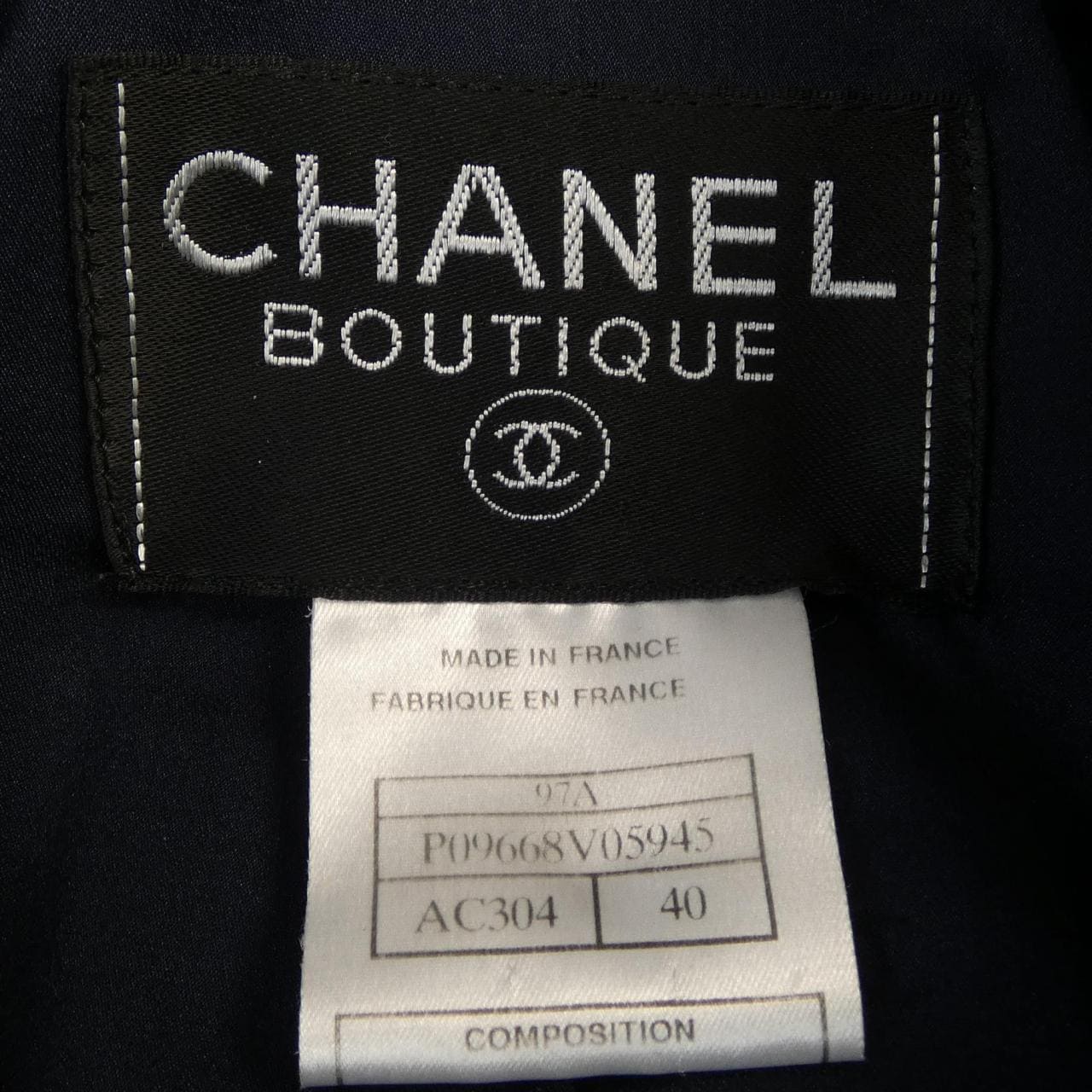 【ヴィンテージ】シャネル CHANEL P09668V05945 97A スーツ
