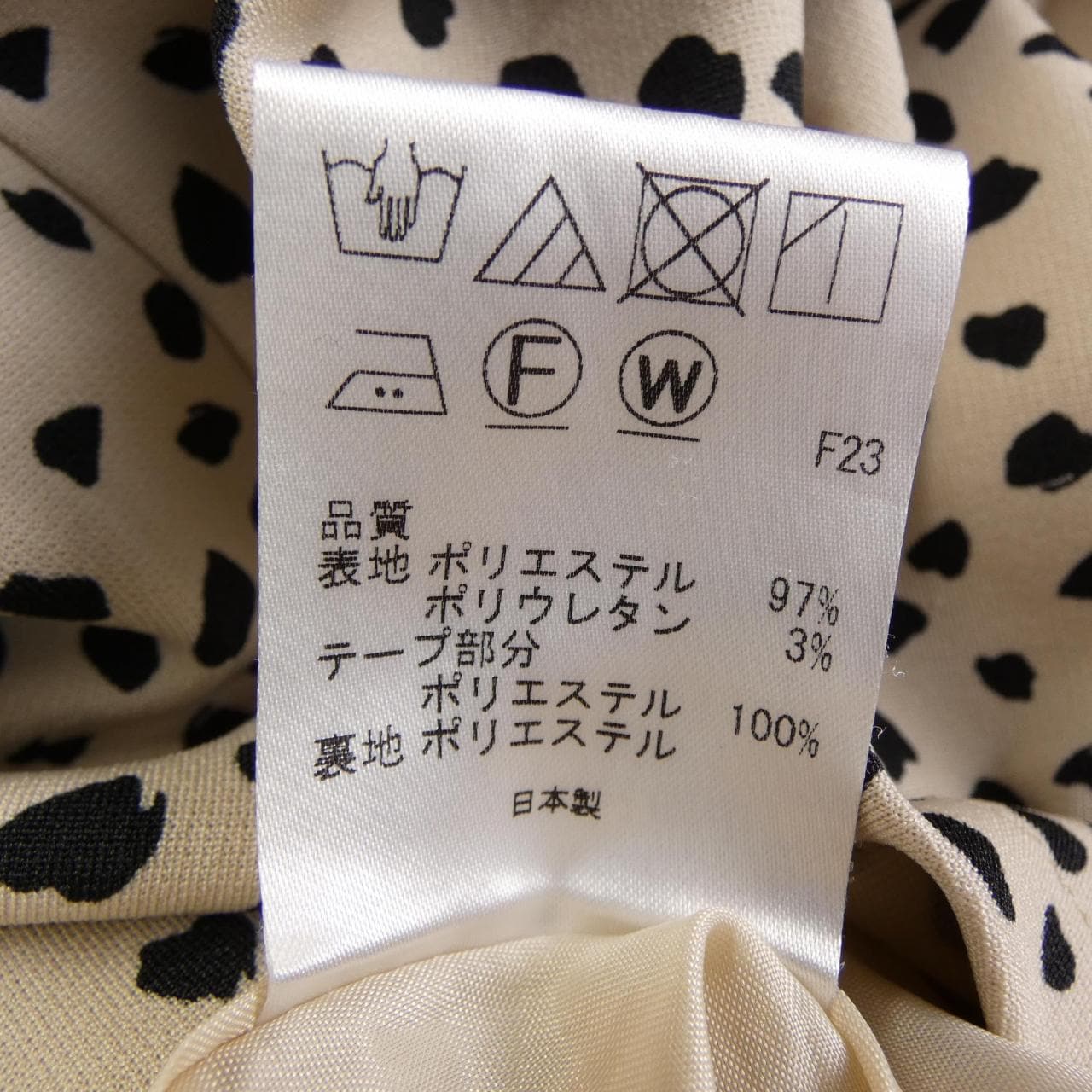 トッカ TOCCA ワンピース