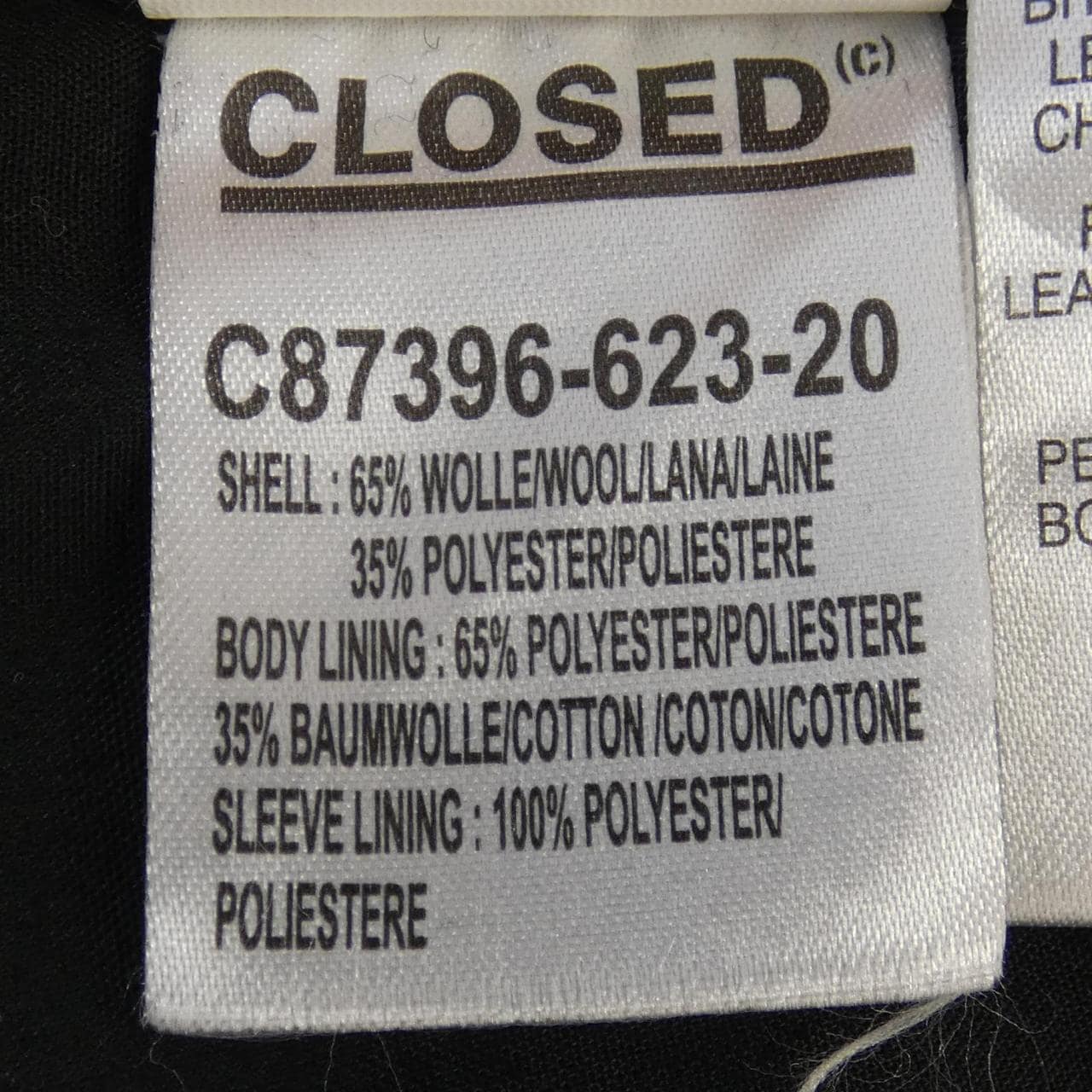 クローズド CLOSED ジャケット