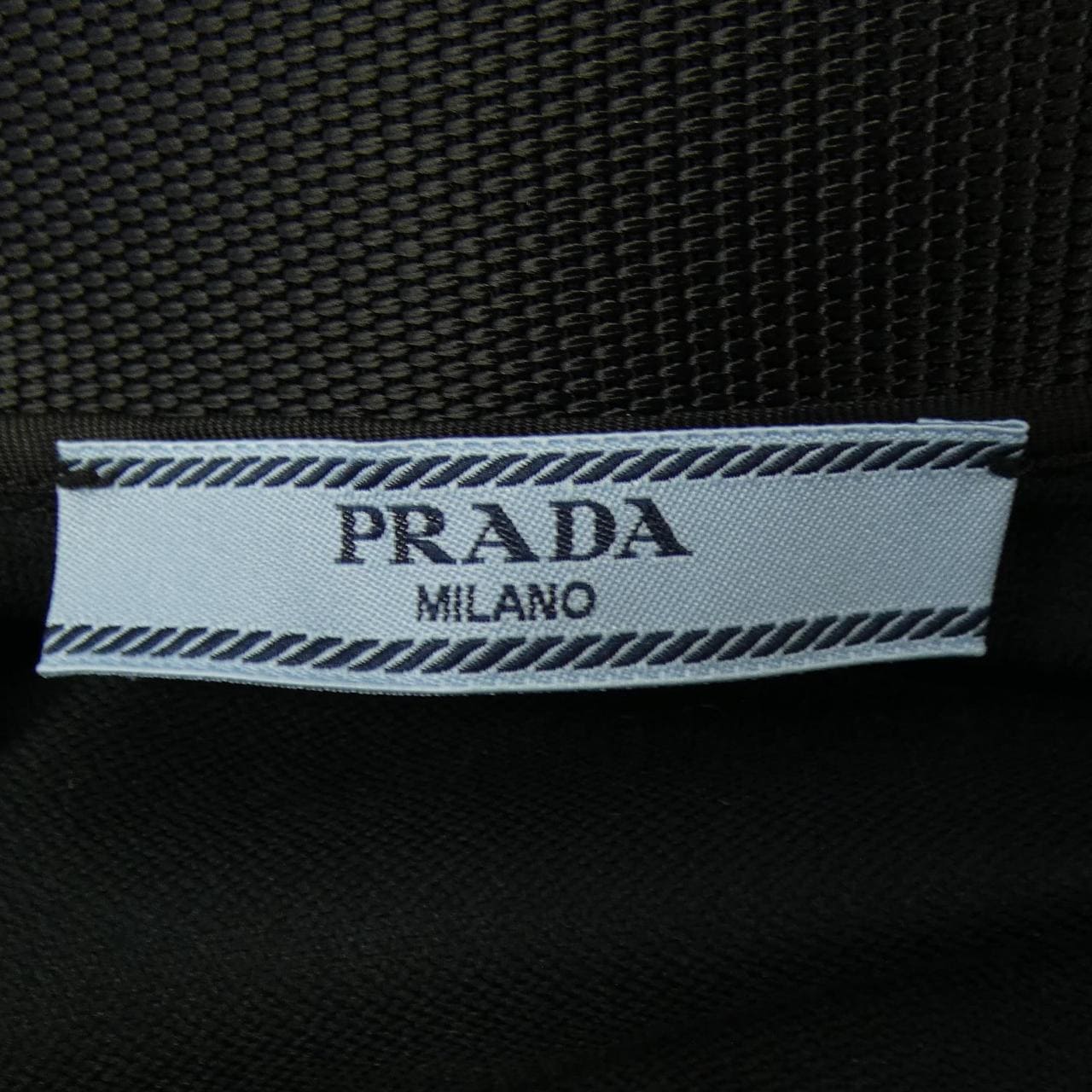 Prada PRADA 21X899 S211 1WQ8 Skirt