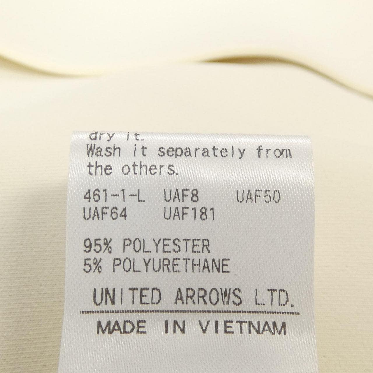 ユナイテッドアローズ UNITED ARROWS ベスト