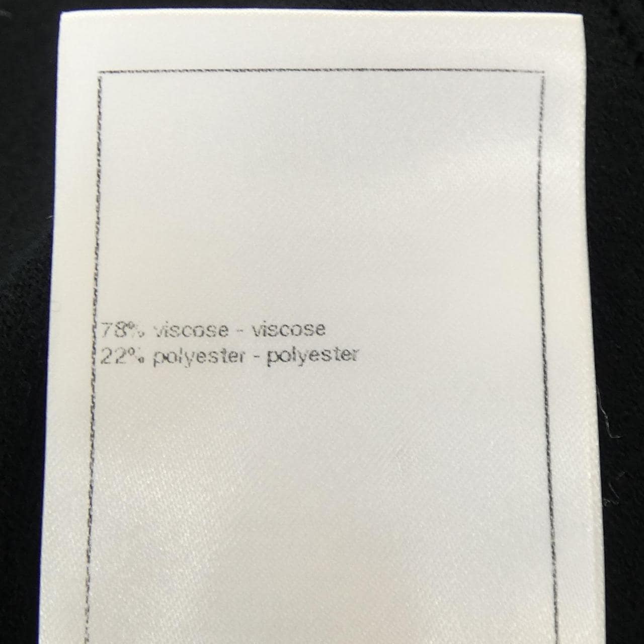 シャネル CHANEL P77858K11240 ワンピース