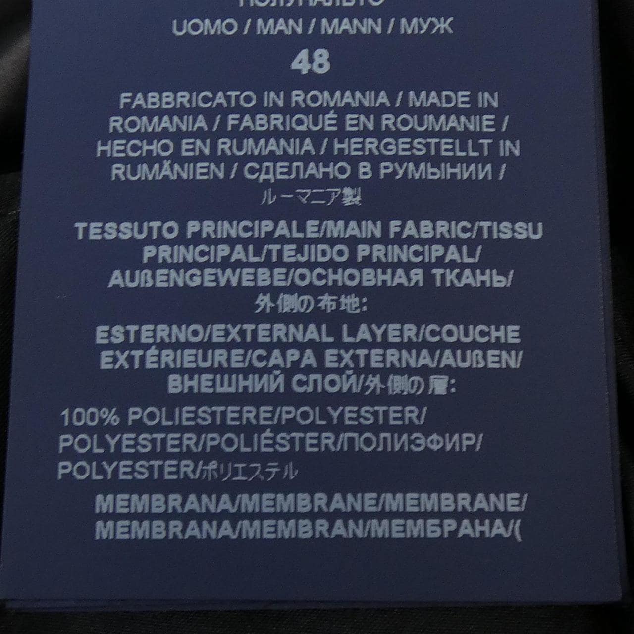 ヘルノ Herno LAMINAR PI141UL ダウンコート