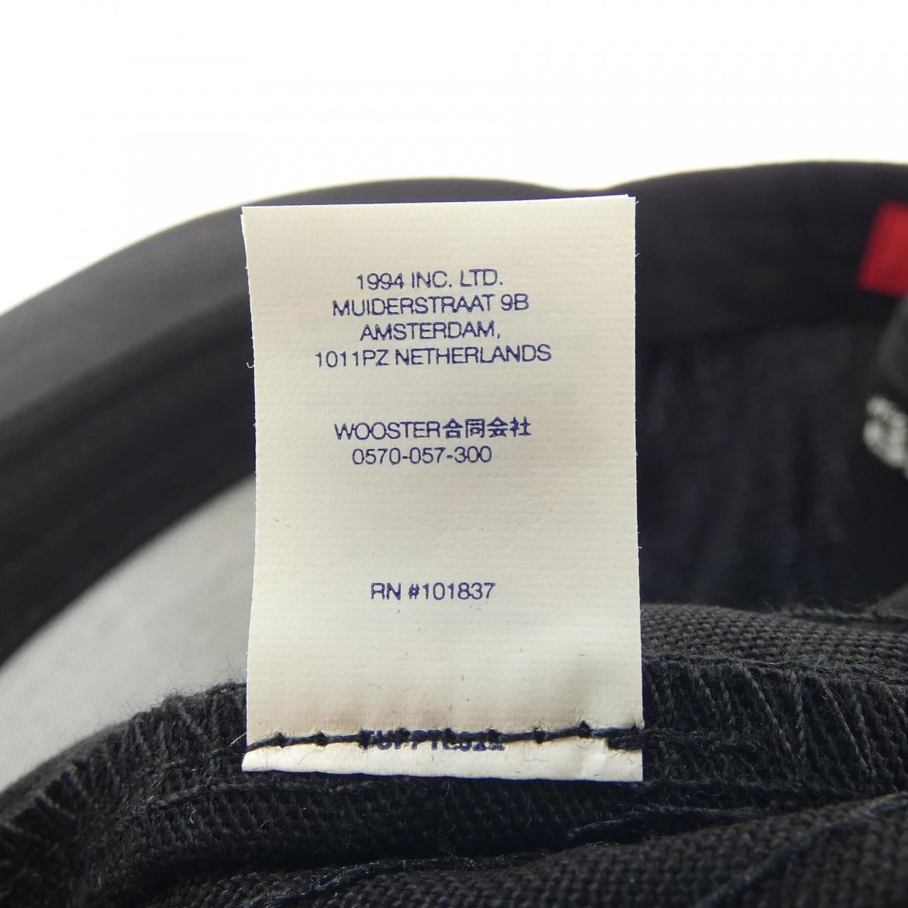 シュプリーム SUPREME JUNYA WATANABE NATURE 5-P キャップ