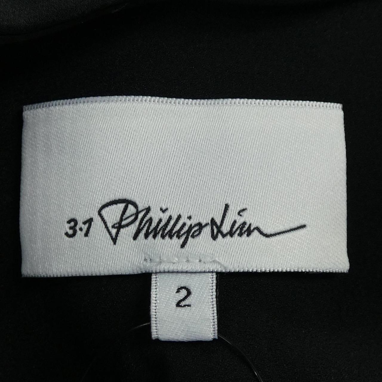 3.1 Phillip Lim 3.1 菲利普林一件