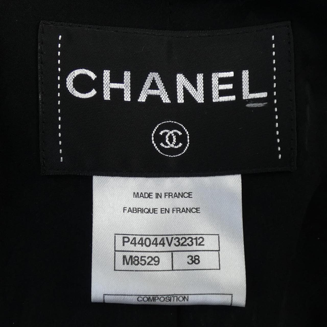 CHANEL CHANEL Jacket