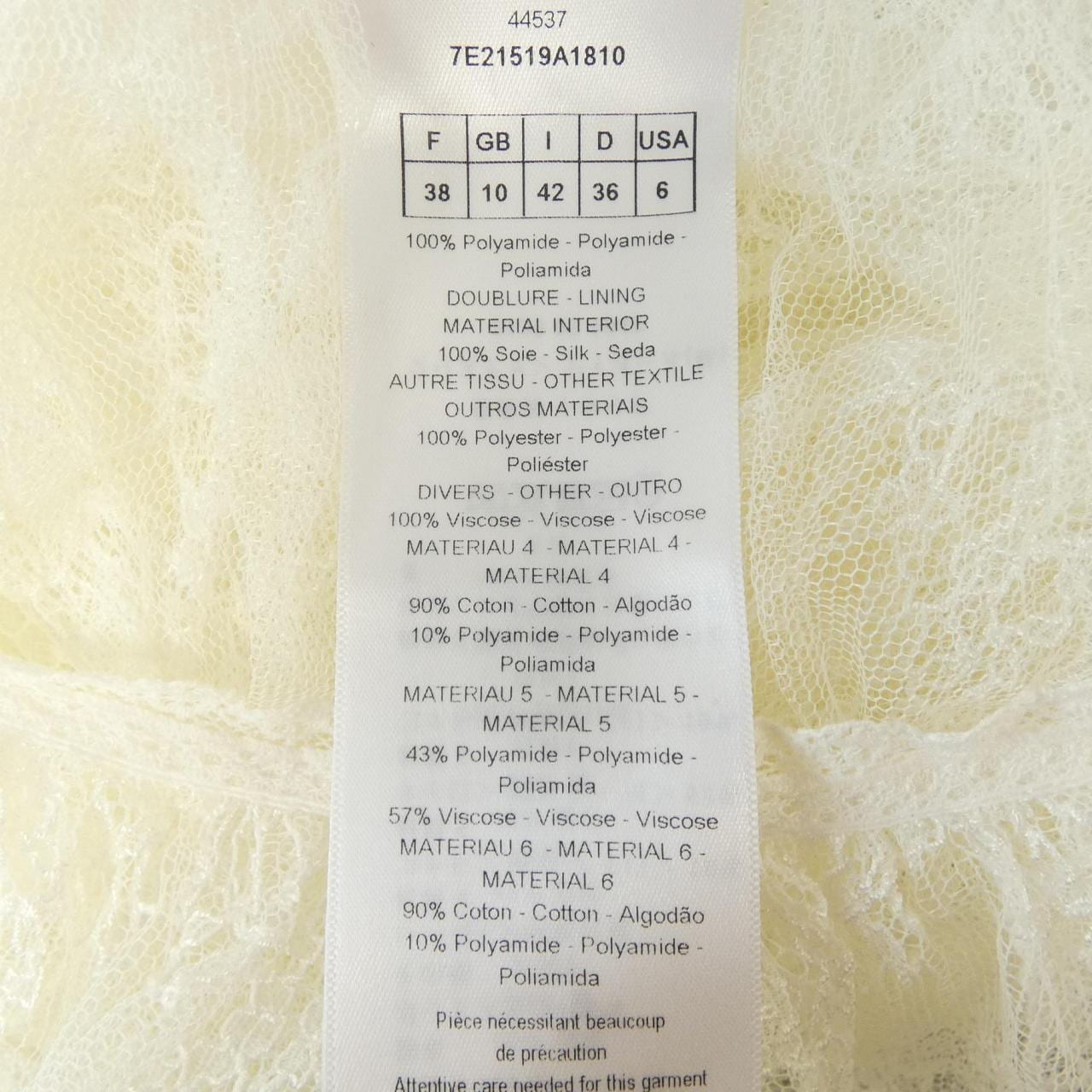 クリスチャンディオール CHRISTIAN DIOR 7E21519A1810 トップス