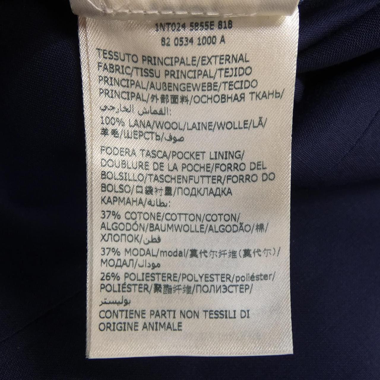 インコテックス INCOTEX パンツ