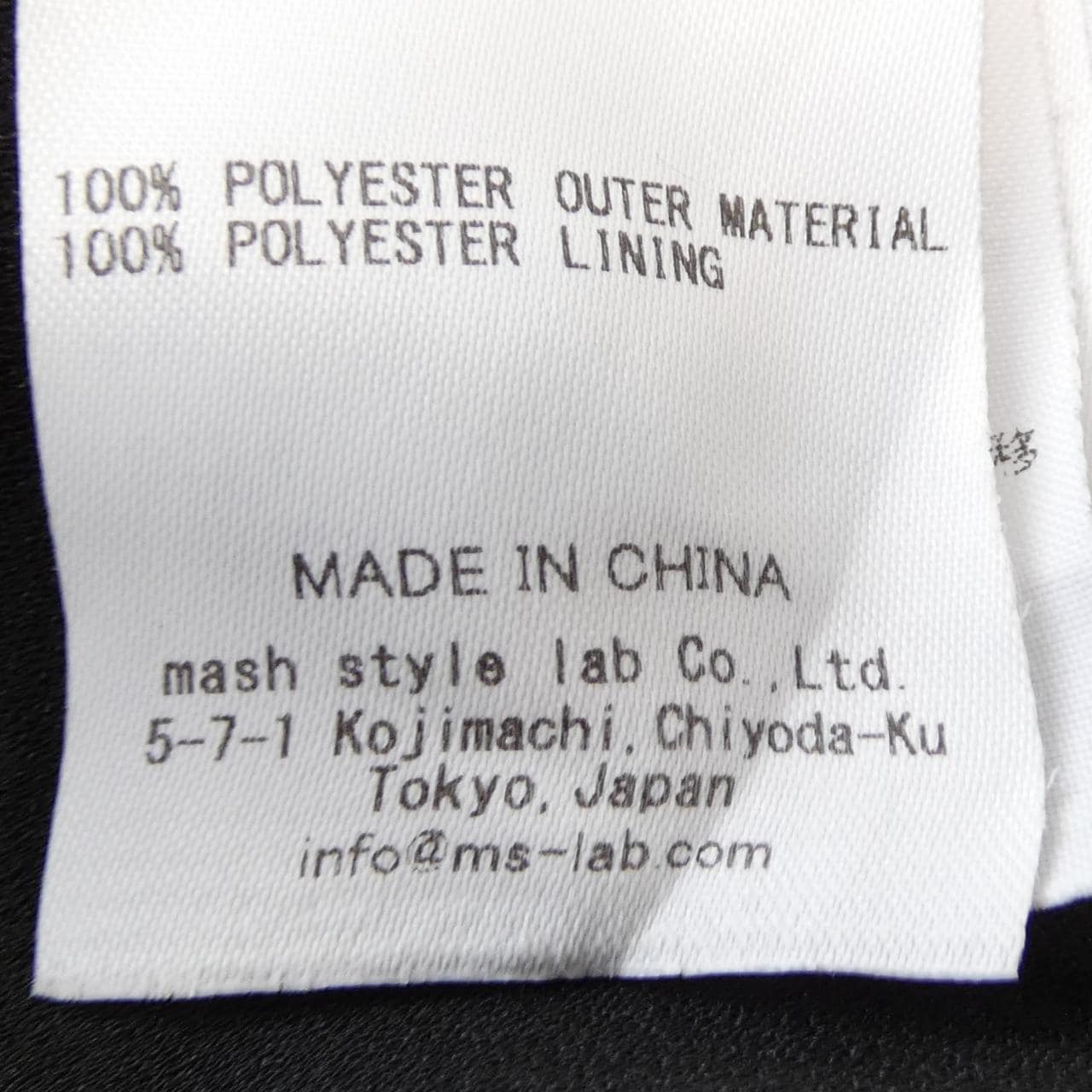 セルフォード CELFORD ワンピース