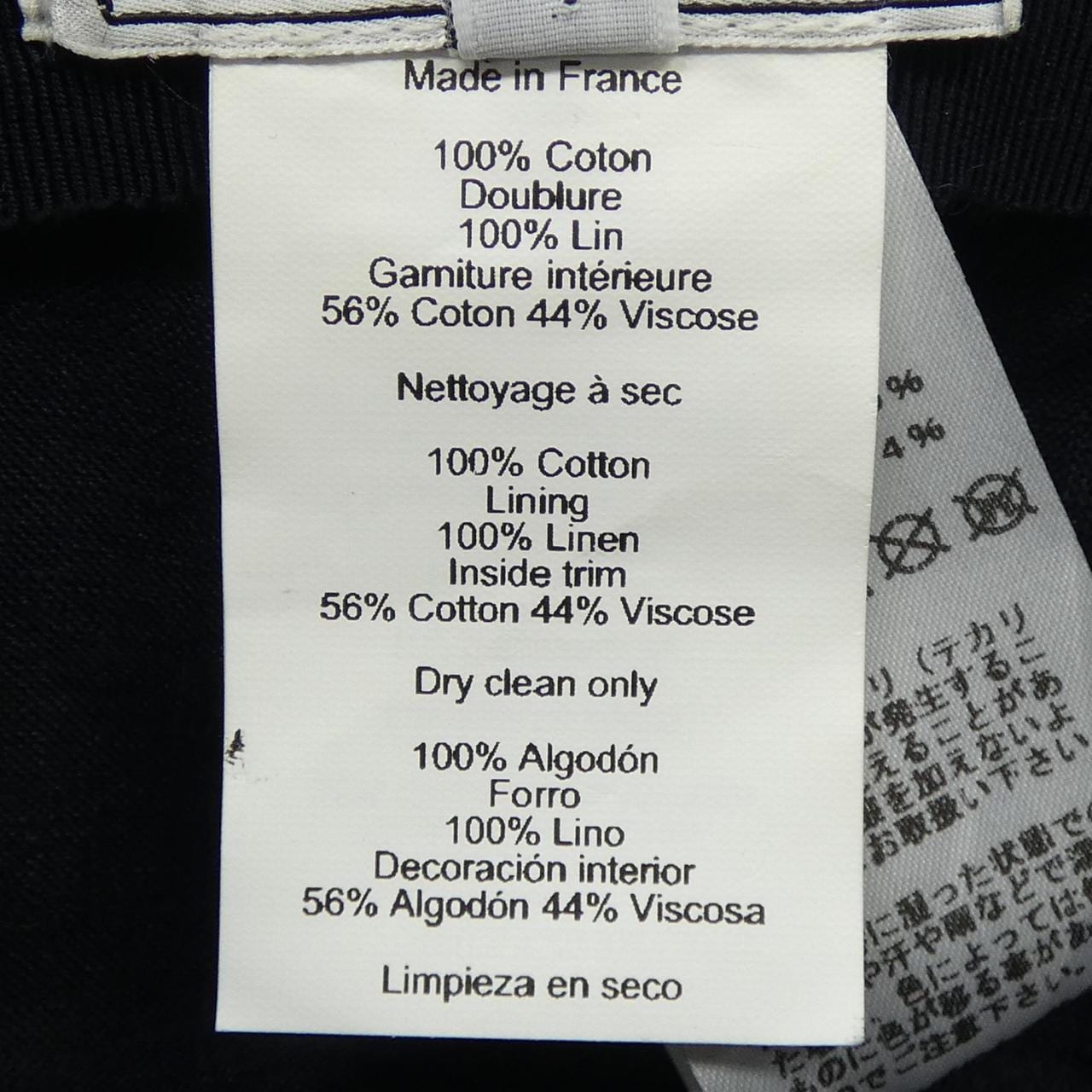 エルメス HERMES ハット