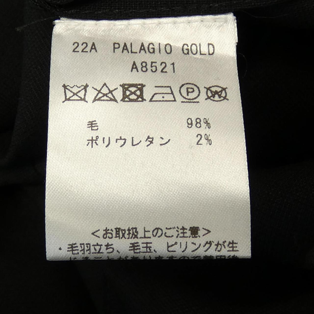 ジャブス GIAB'S ジャケット