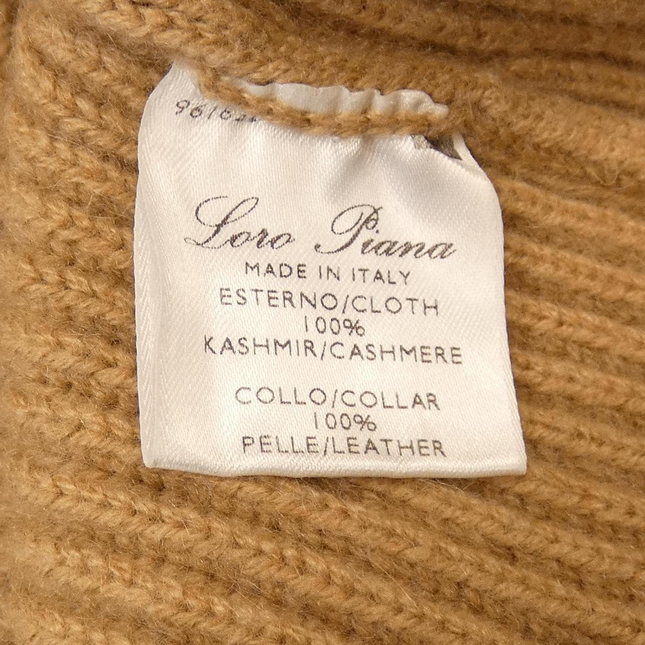 Loro Piana诺罗皮亚纳开衫