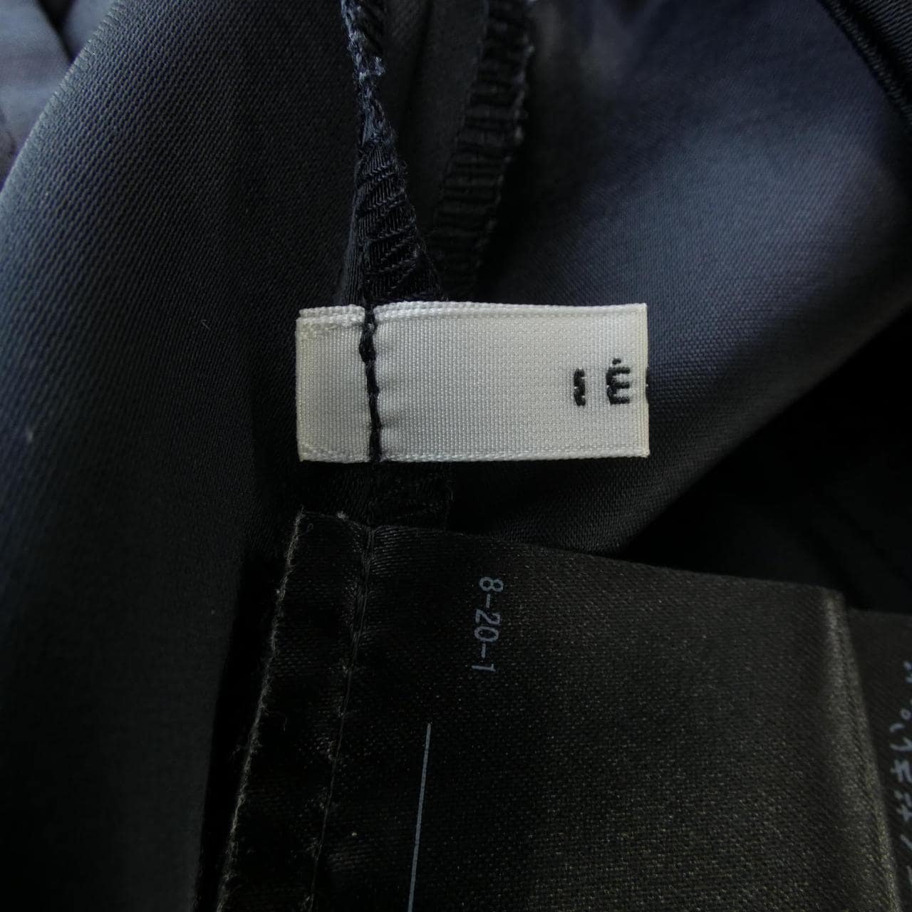 イエナ IENA パンツ