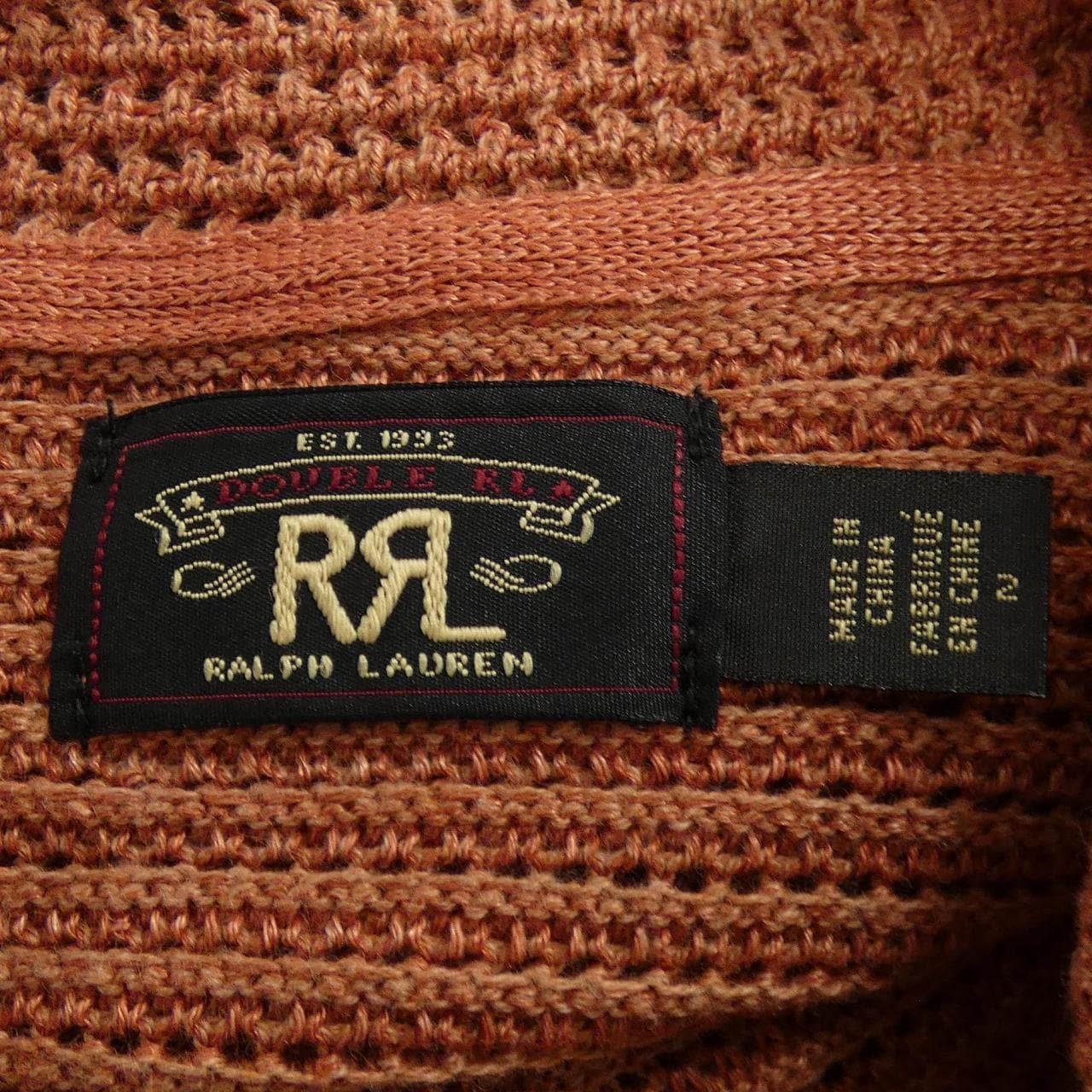 ダブルアールエル RRL カーディガン