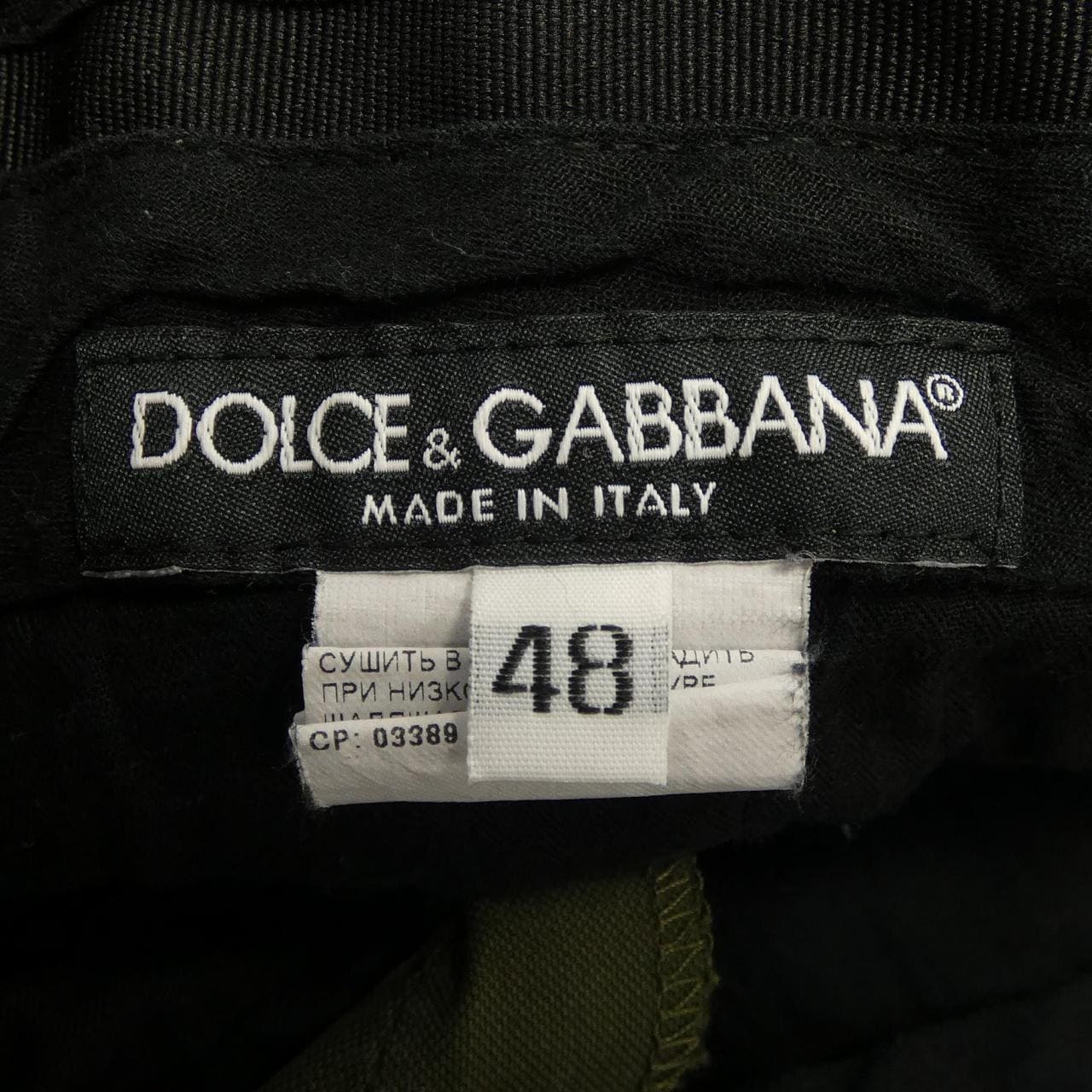 ドルチェアンドガッバーナ DOLCE&GABBANA パンツ