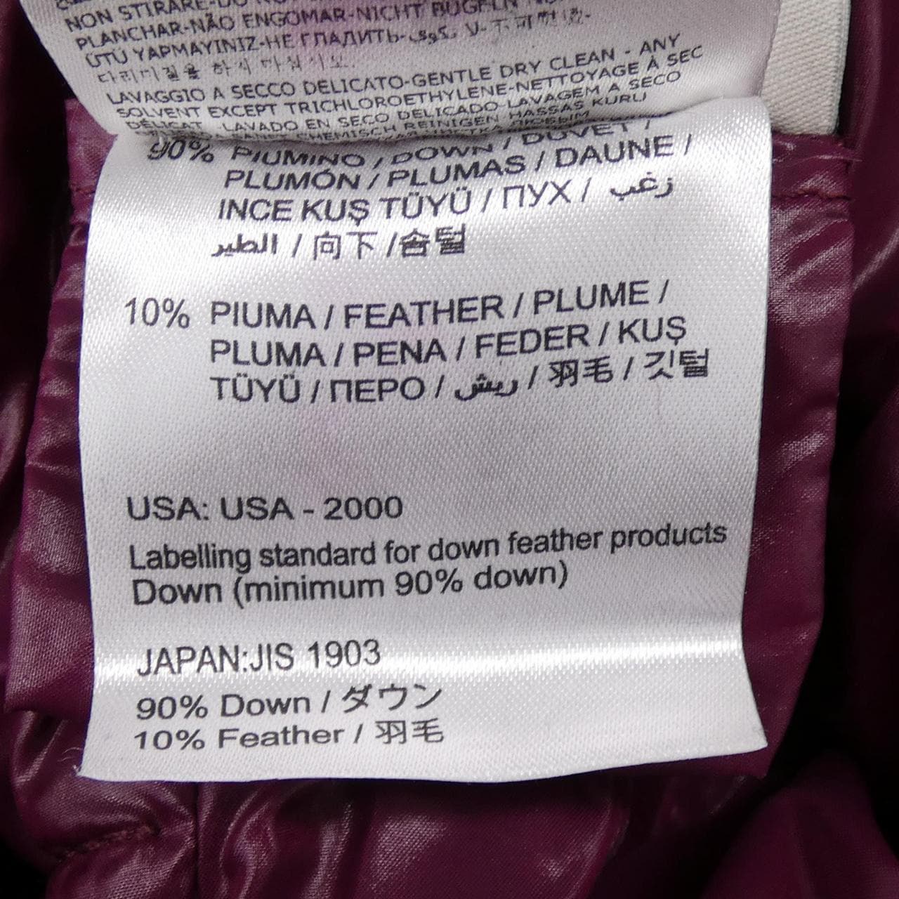 モンクレール MONCLER MOKA ダウンコート