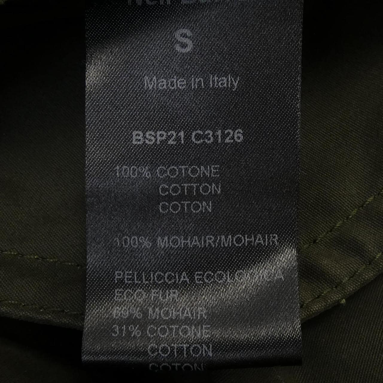 ニールバレット Neil Barrett コート