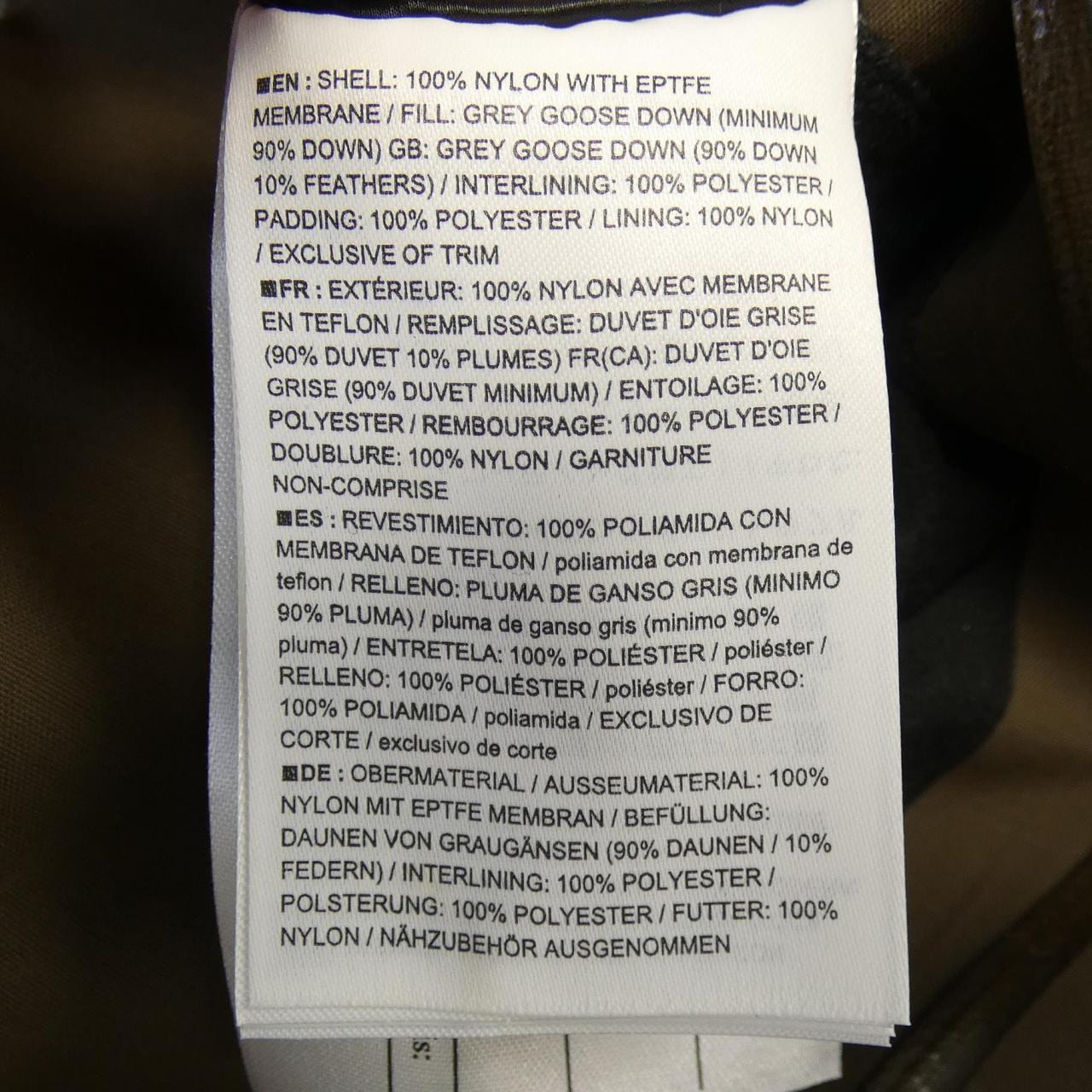 アークテリクスヴェイランス ARC'TERYX VEILANCE 21743 ダウンコート