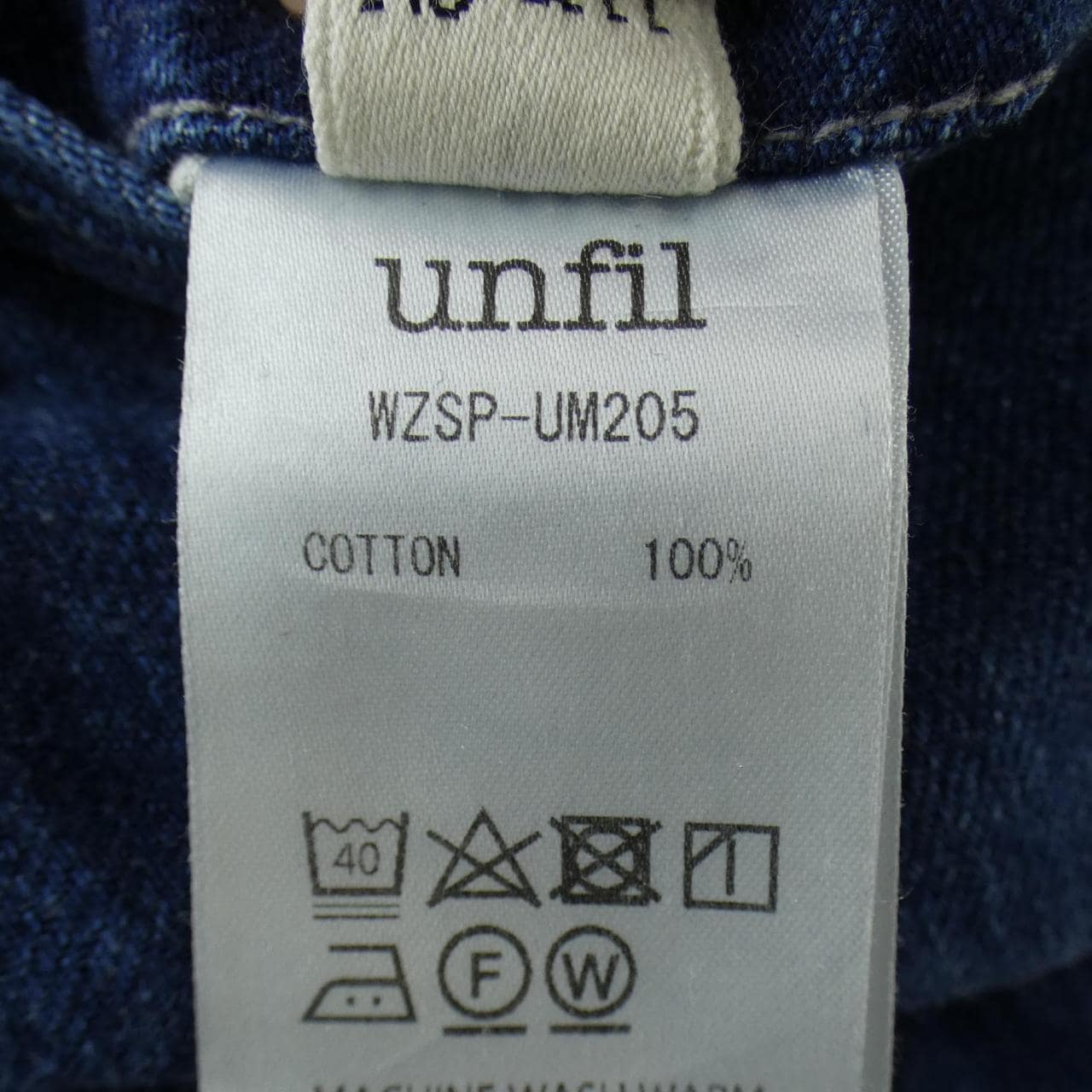 アンフィル unfil WZSP-UM205 ジーンズ