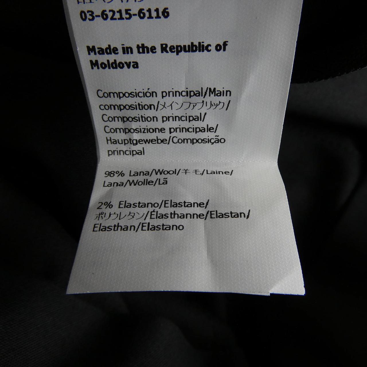 ロエベ LOEWE Q825331X03 パンツ