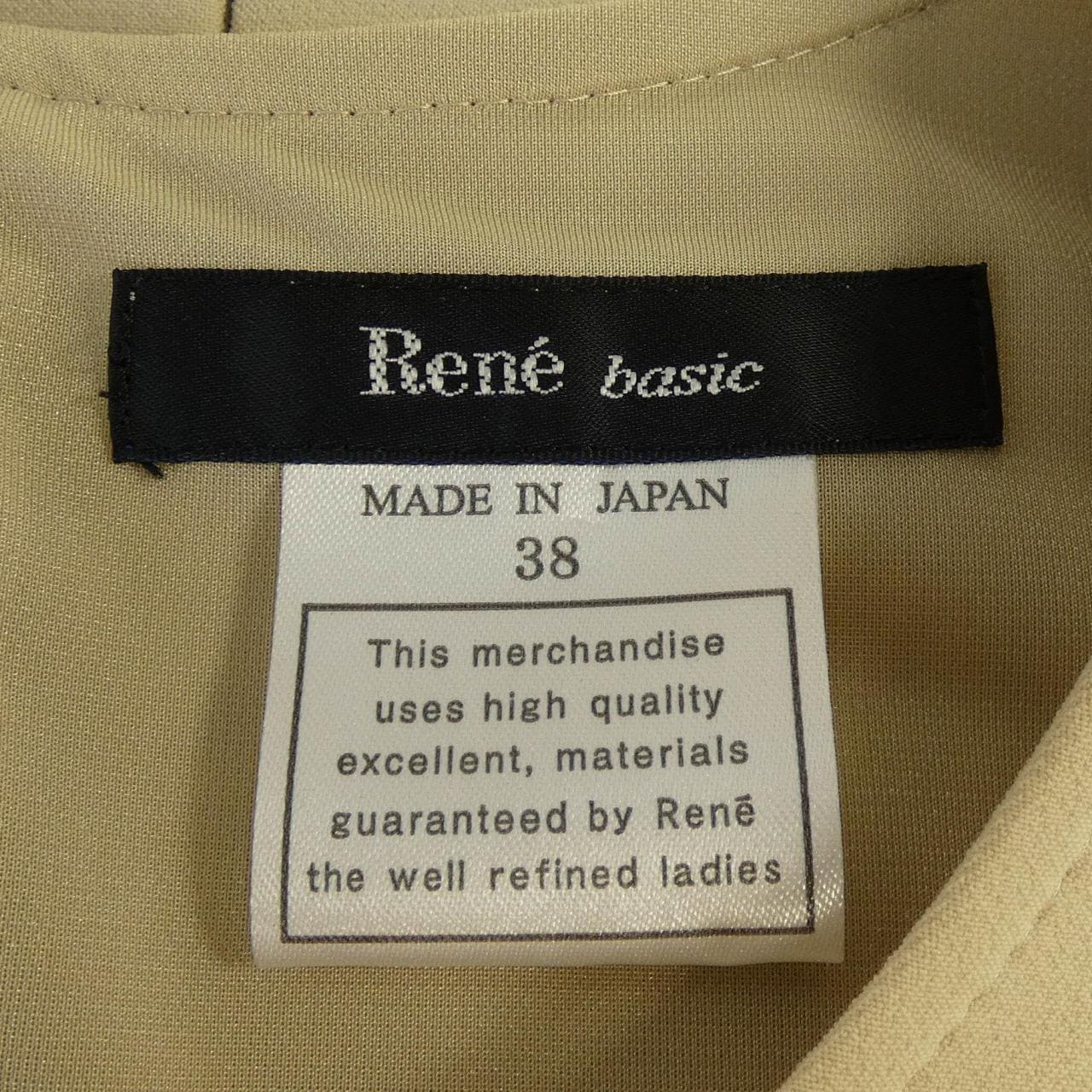 ルネ RENE 5546010 ワンピース