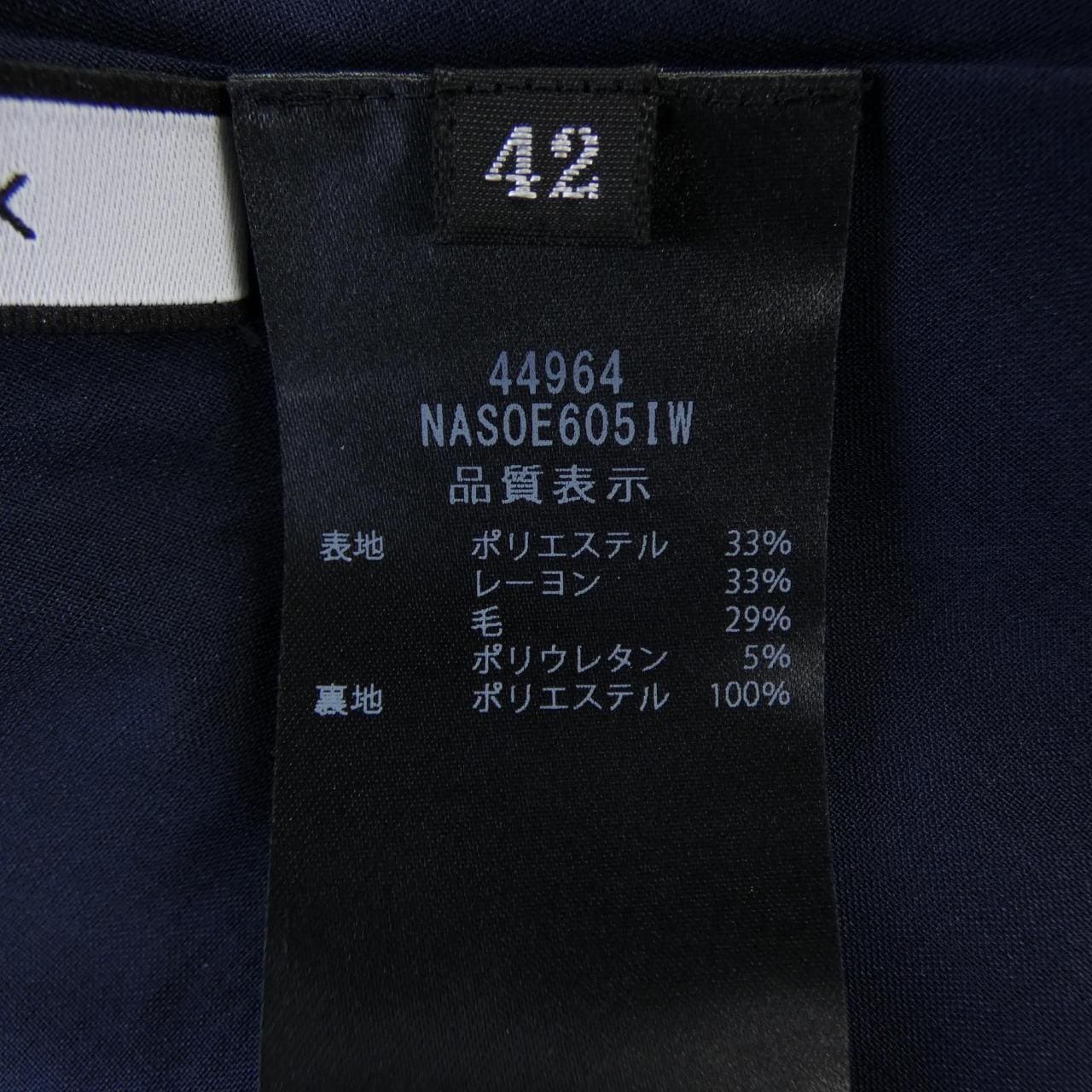 フォクシーニューヨーク FOXEY NEW YORK 44964 スカート