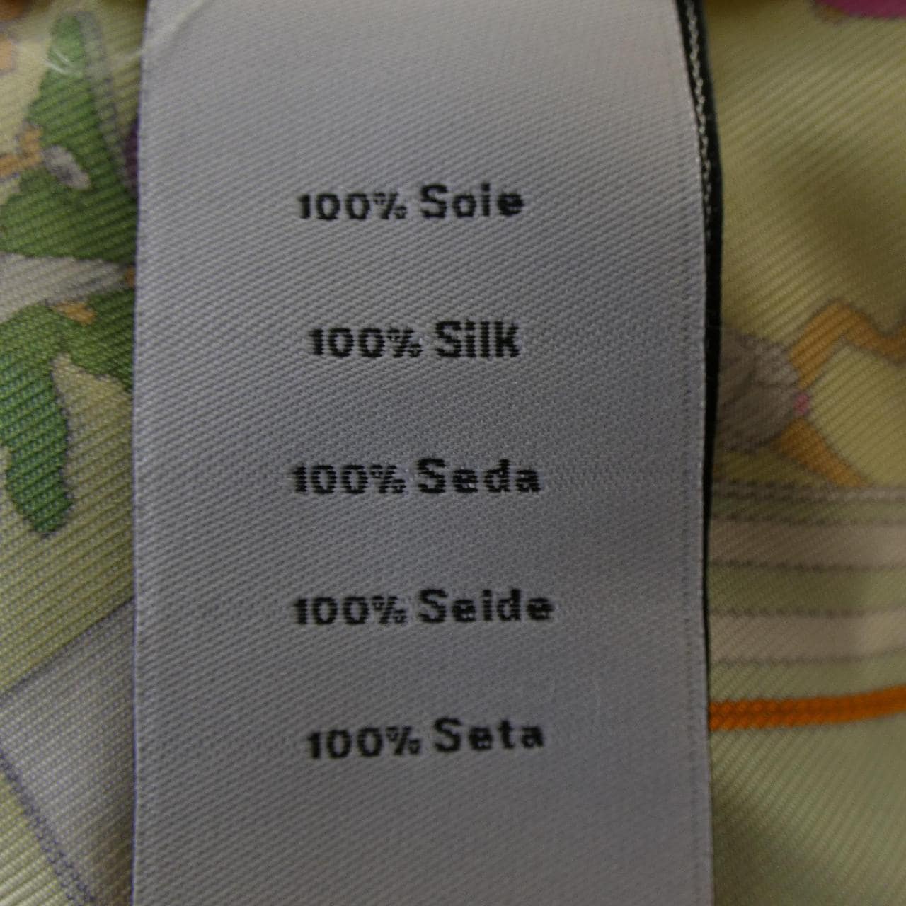 エルメス HERMES シャツ