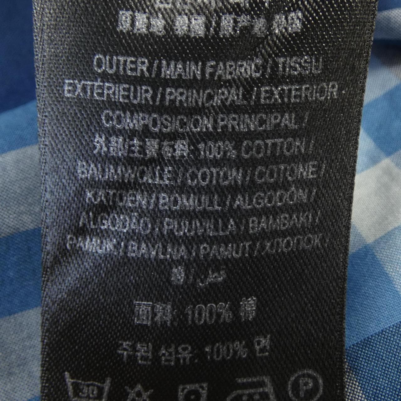 バーバリー BURBERRY 8050360 シャツ
