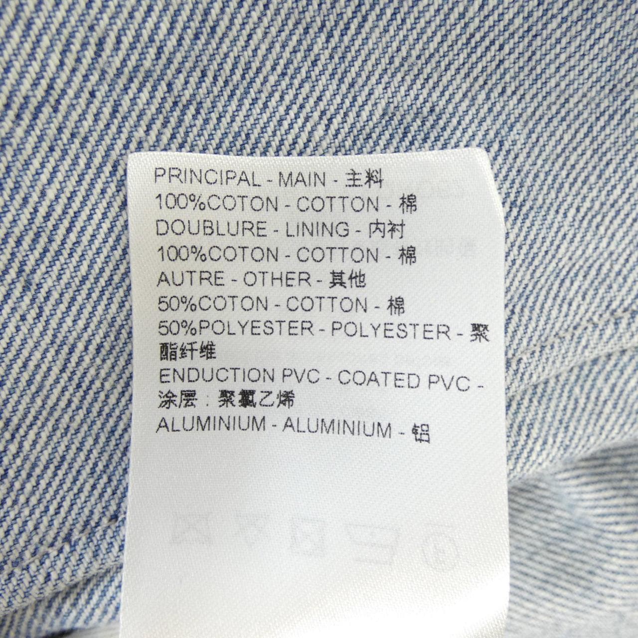 ルイヴィトン LOUIS VUITTON FQRO62EFY ワンピース