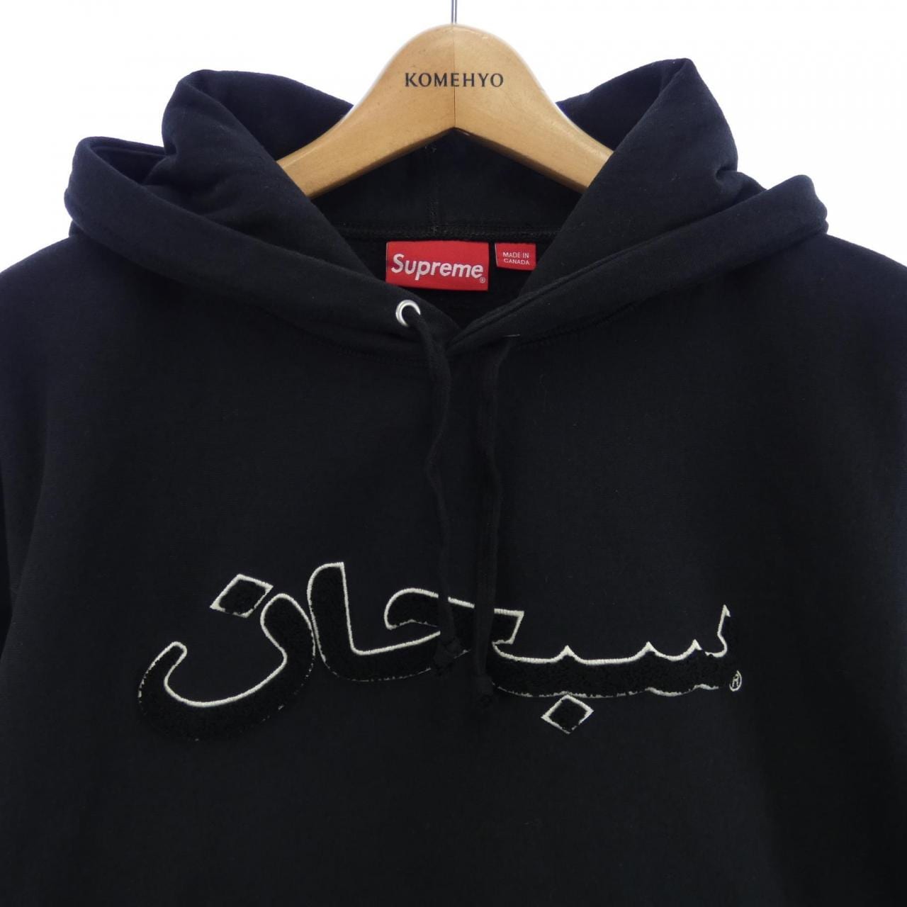 シュプリーム SUPREME パーカー