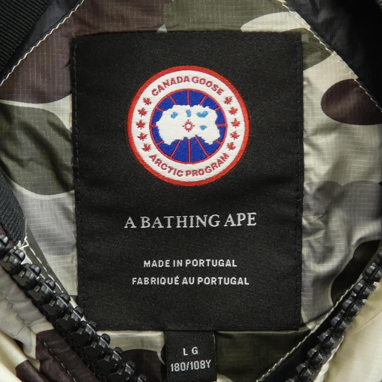 カナダグース CANADA GOOSE BAPE 2252MBE CROFTON クロフトン ダウンジャケット